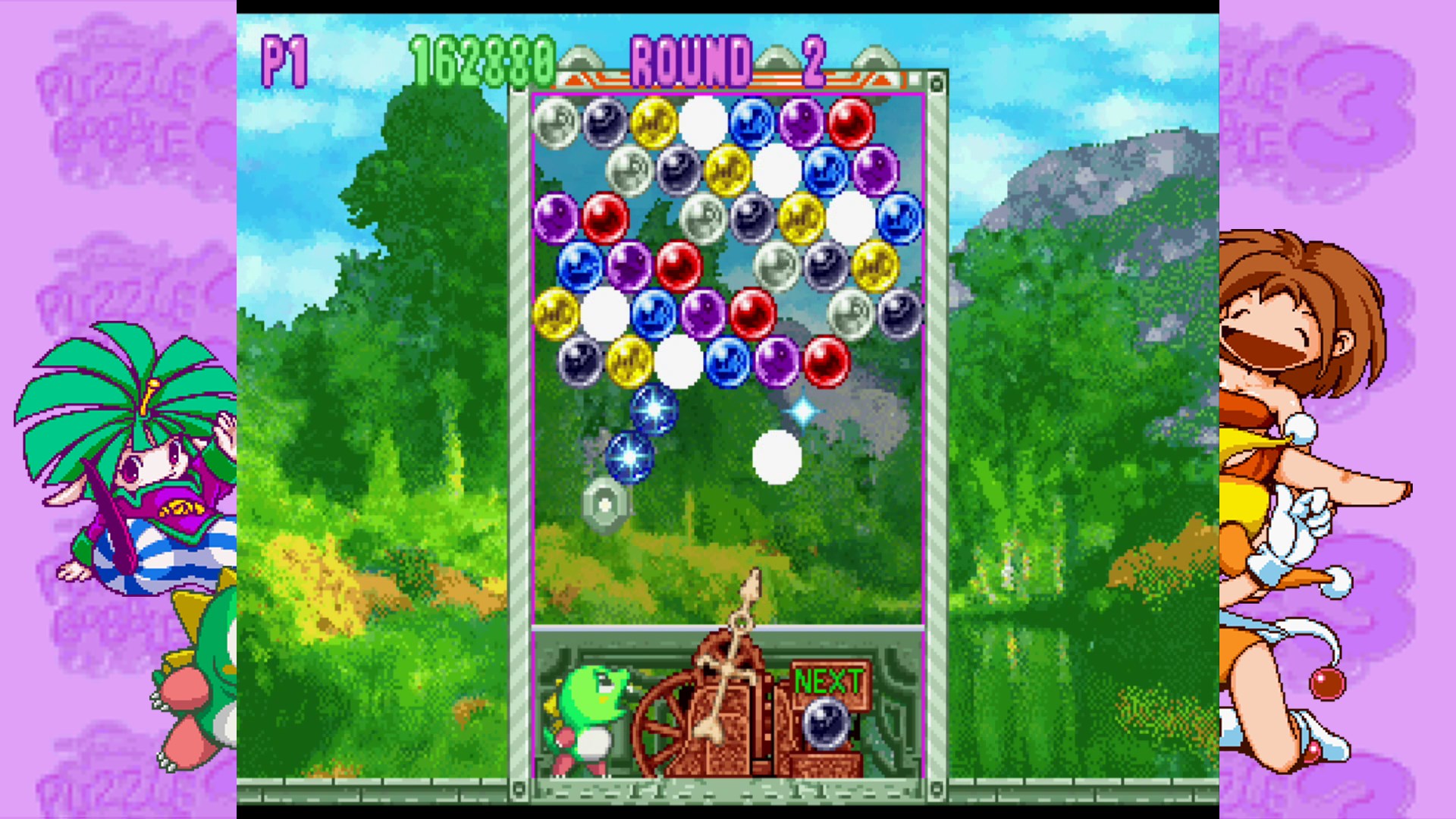 Puzzle Bobble™2X/BUST-A-MOVE™2 Arcade Edition & Puzzle Bobble™3/BUST-A-MOVE™3 S-Tribute. Изображение 4