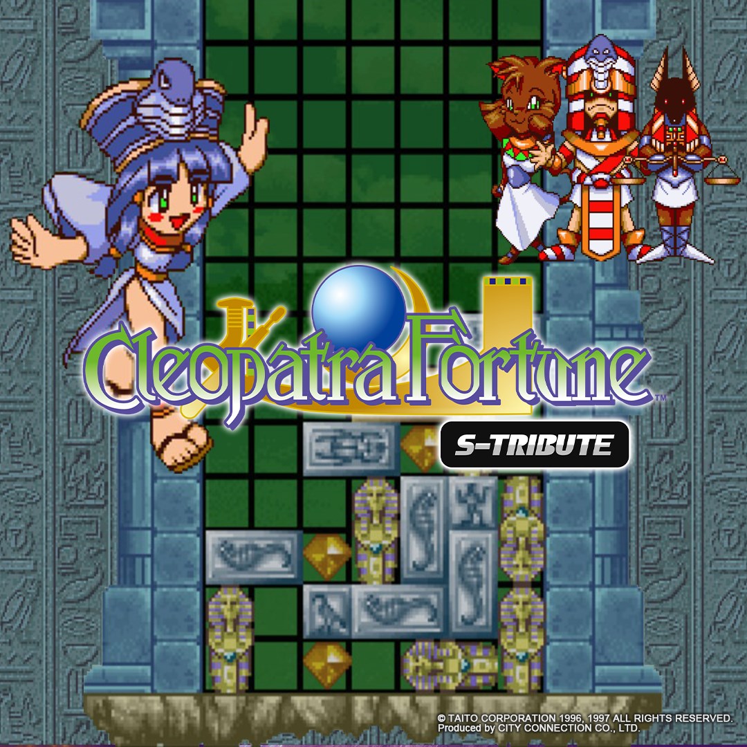 Cleopatra Fortune™ S-Tribute. Изображение 1