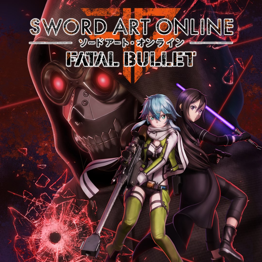 SWORD ART ONLINE: FATAL BULLET. Изображение 1