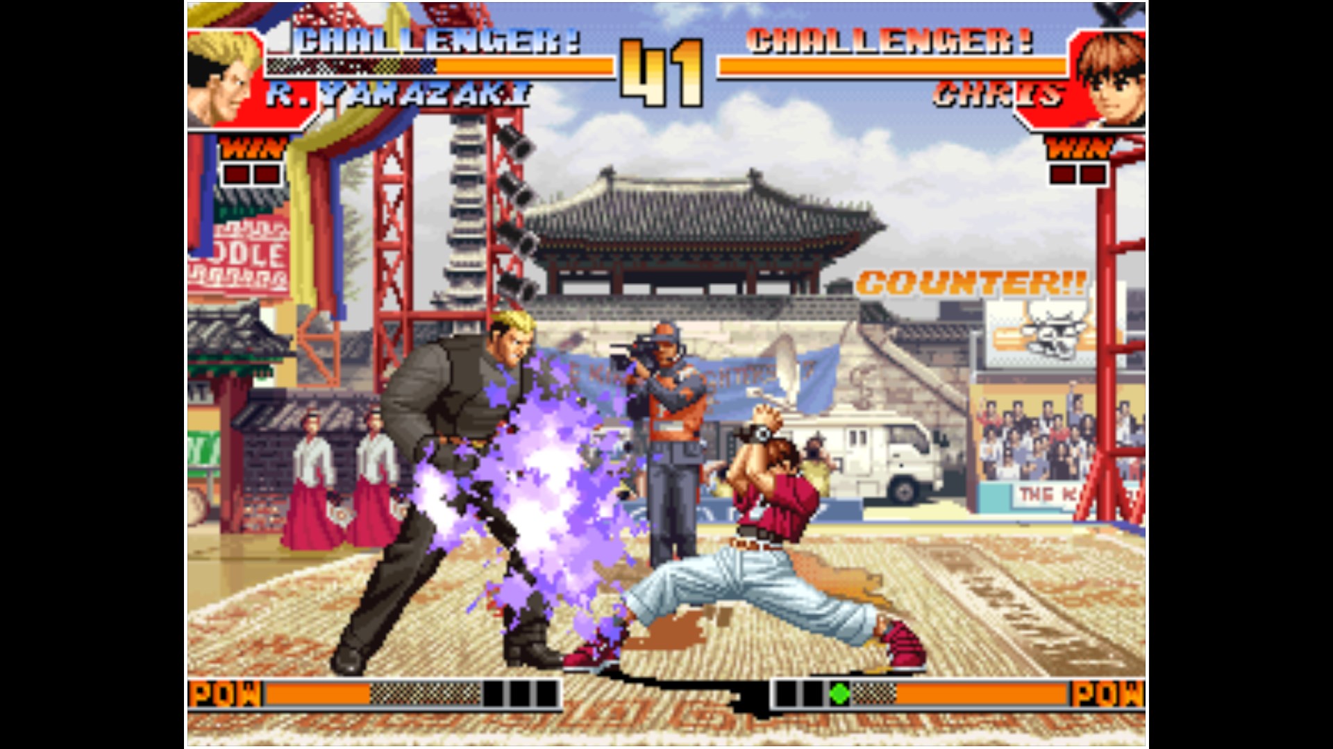 ACA NEOGEO THE KING OF FIGHTERS '97. Изображение 3