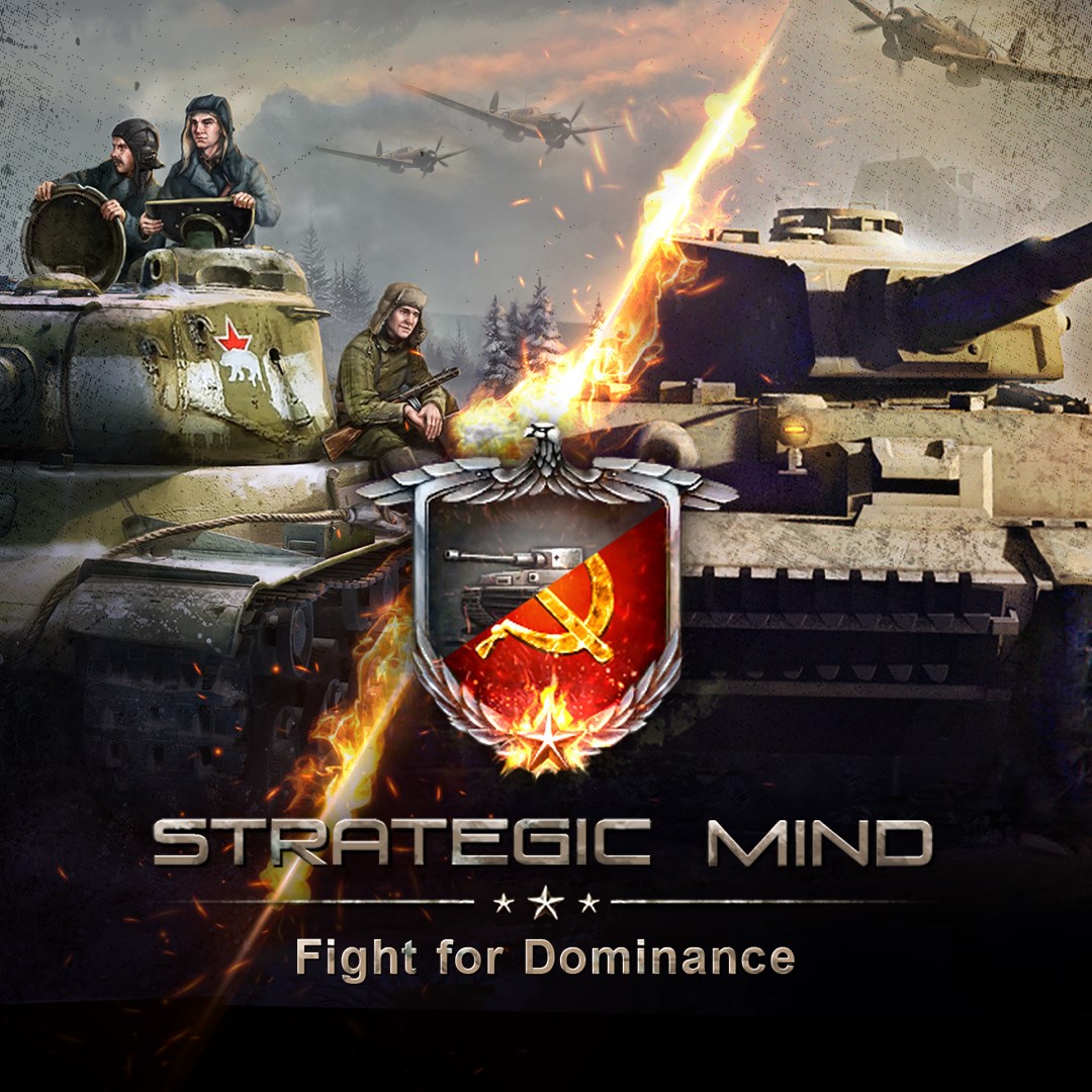 Strategic Mind: Fight for Dominance. Изображение 1