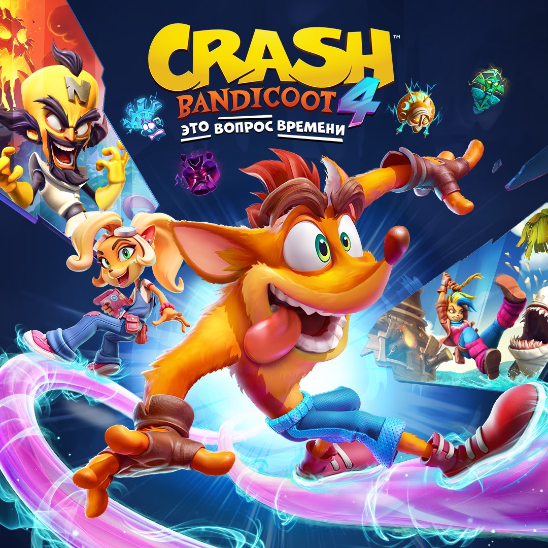 Crash Bandicoot™ 4: Это вопрос времени. Изображение 1