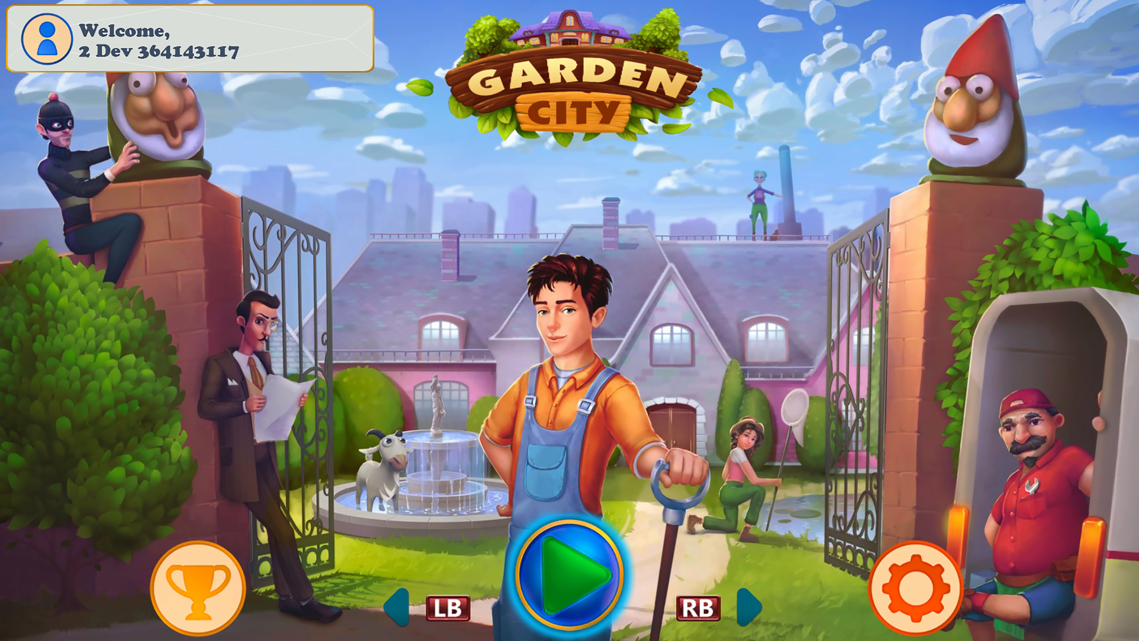 Garden City. Изображение 2