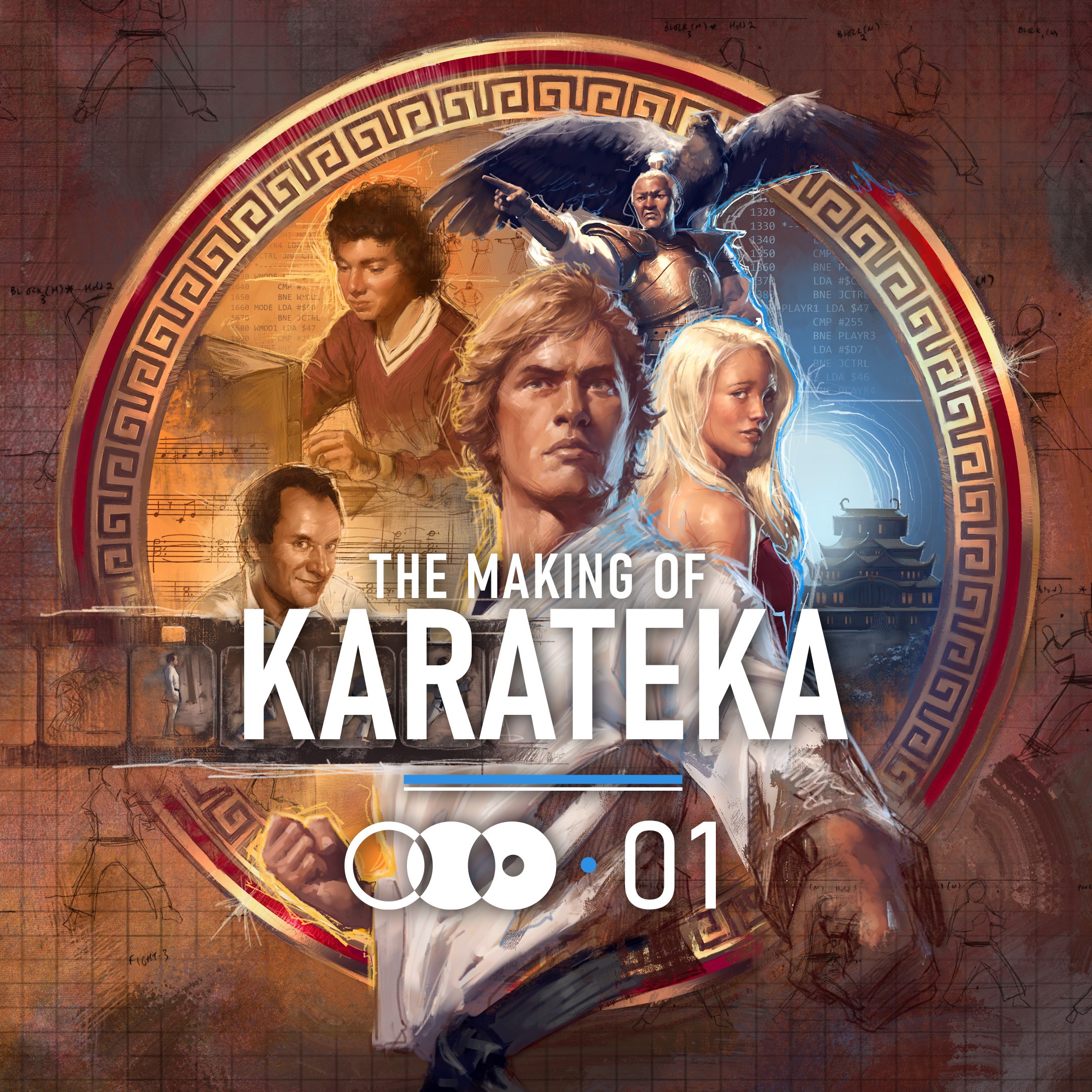 The Making of Karateka. Изображение 1