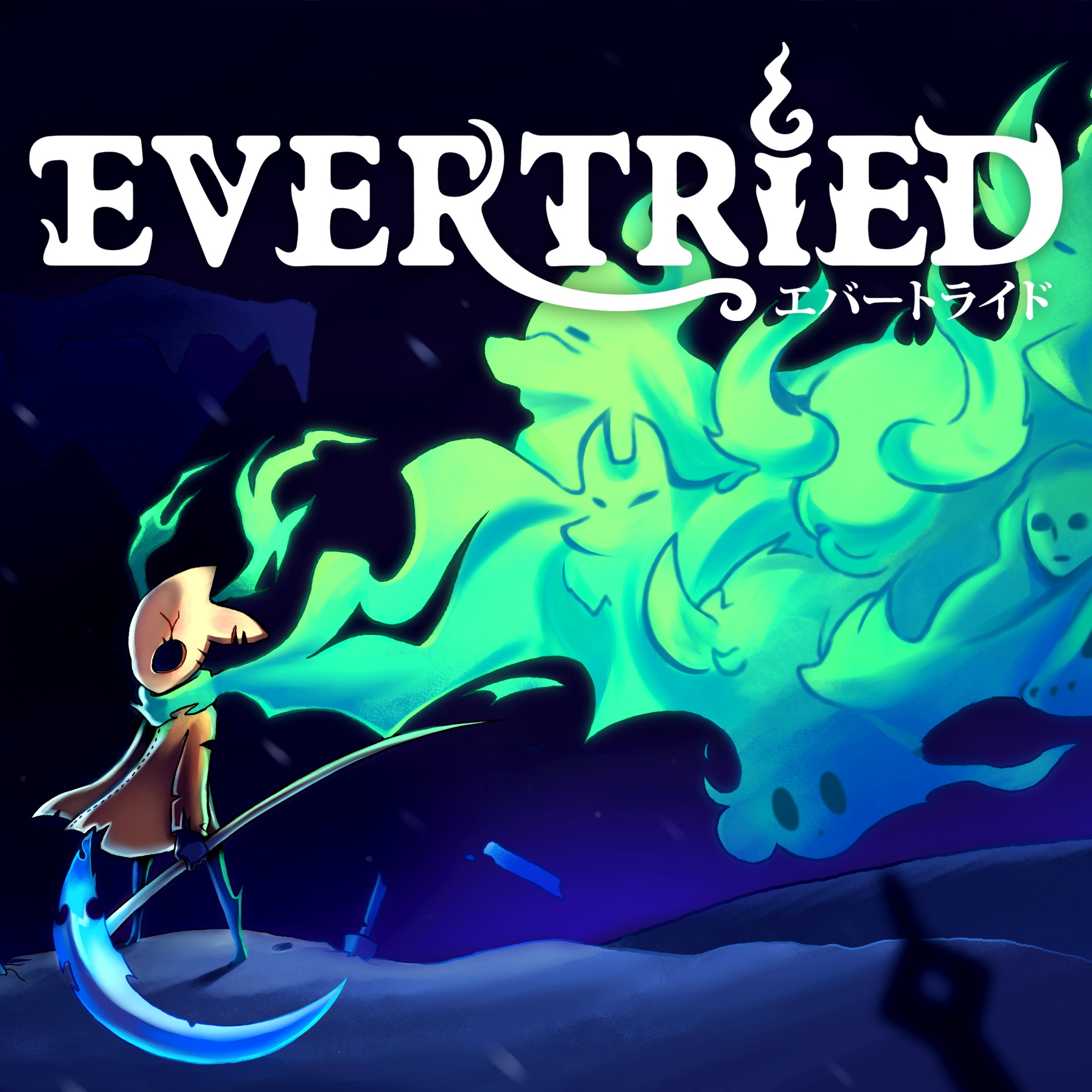 Evertried. Изображение 1