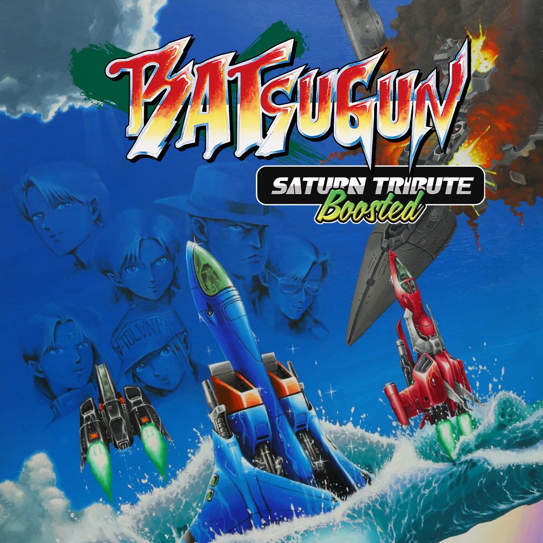 BATSUGUN Saturn Tribute Boosted. Изображение 1