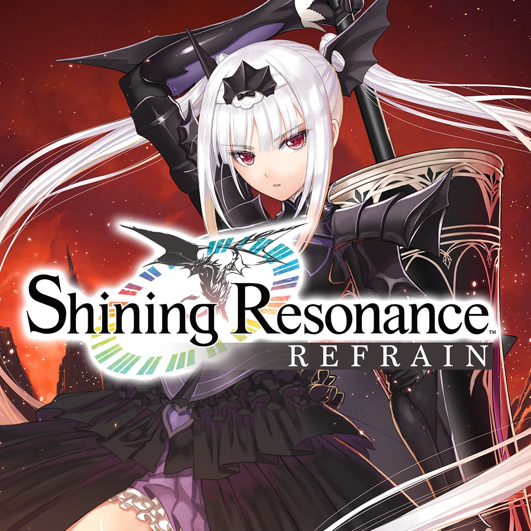 Shining Resonance Refrain. Изображение 1