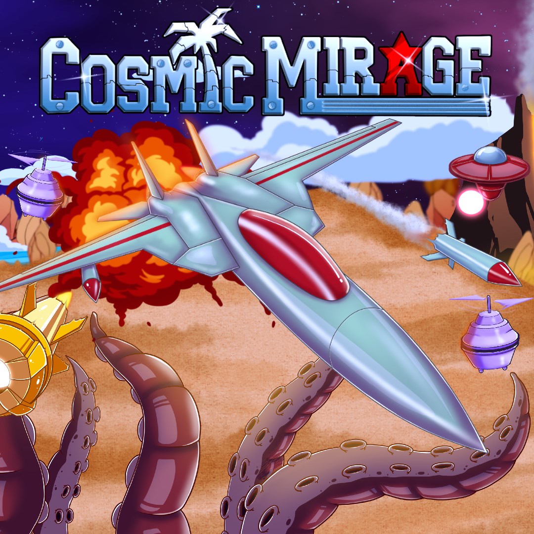 Cosmic Mirage. Изображение 1