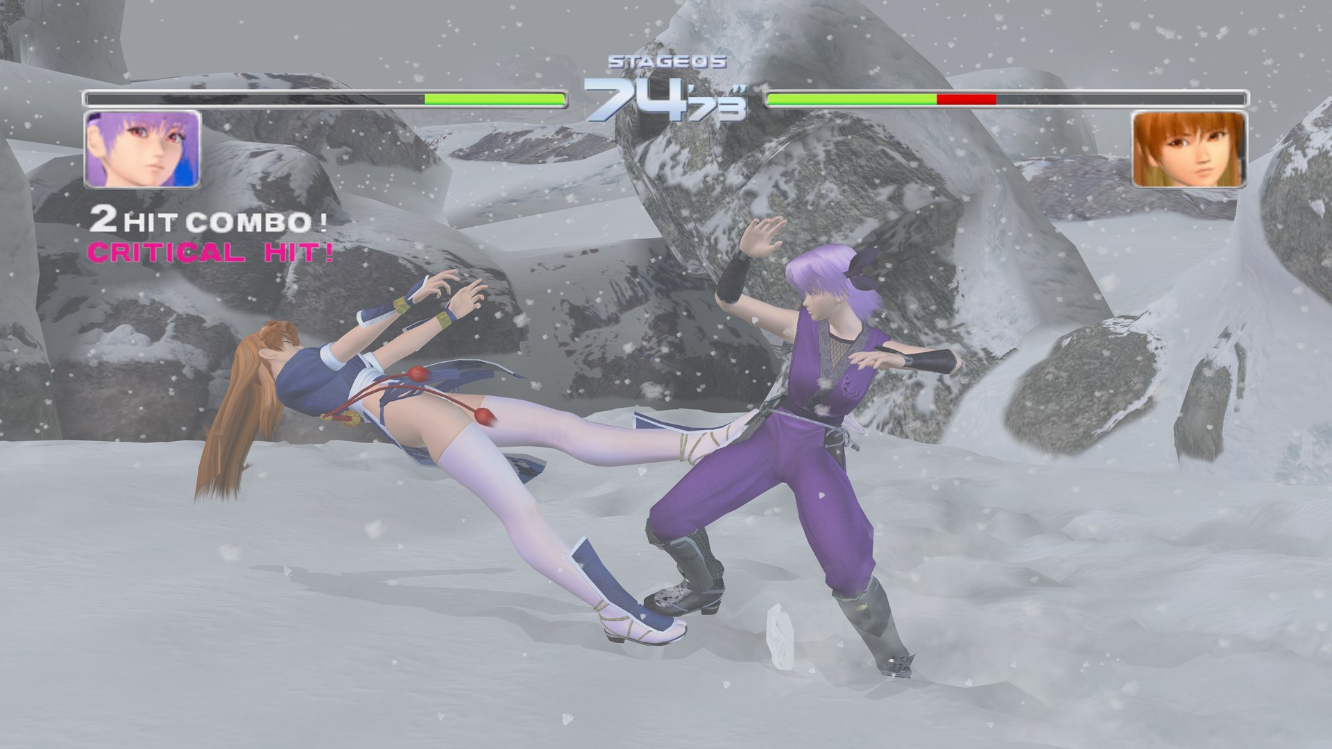 DEAD OR ALIVE 2 Ultimate. Изображение 3