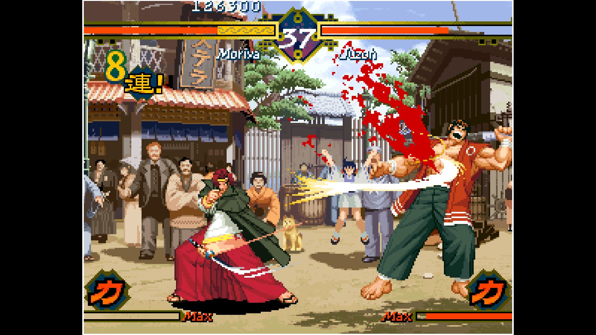 ACA NEOGEO THE LAST BLADE. Изображение 4