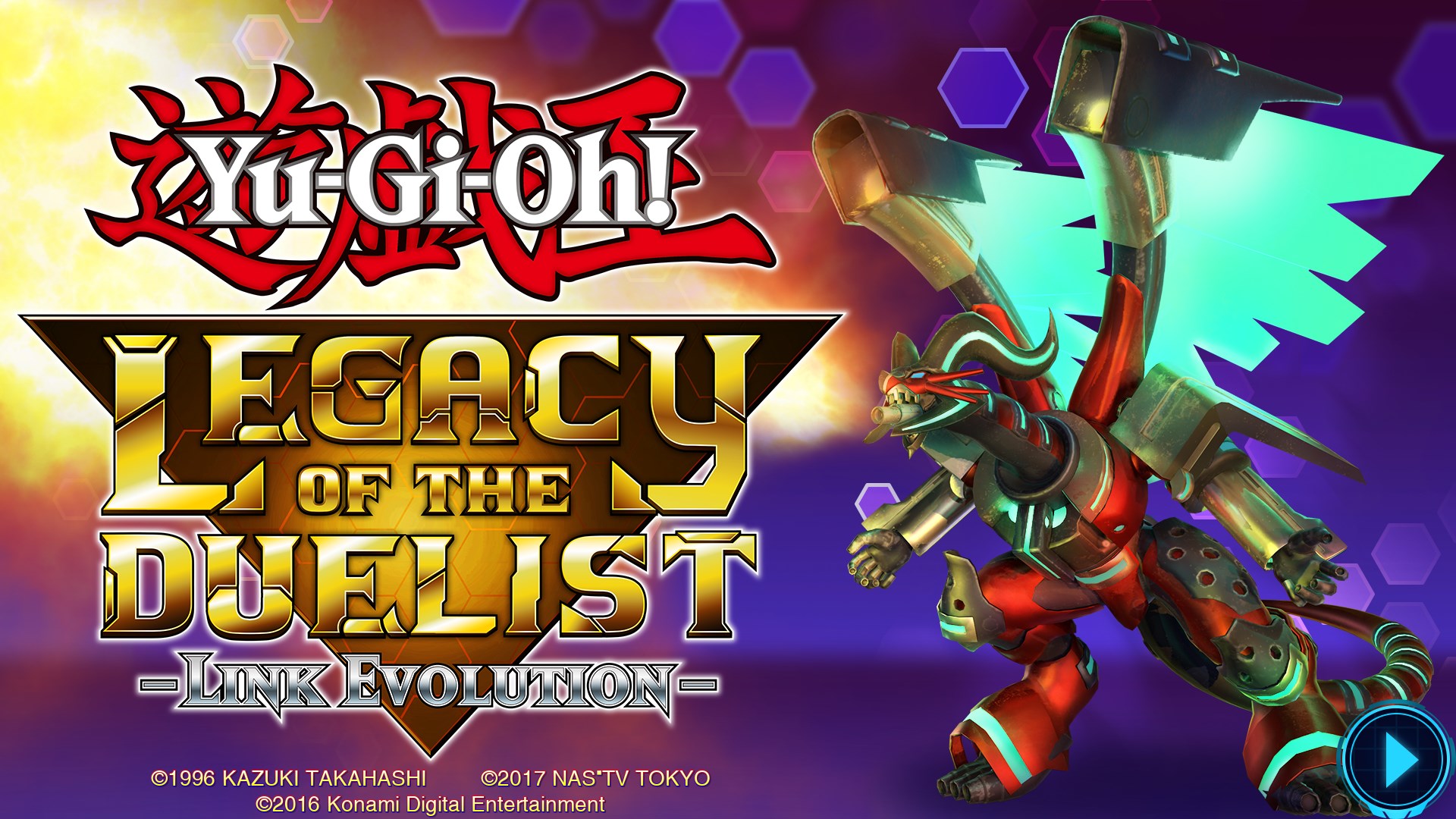 Yu-Gi-Oh! Legacy of the Duelist : Link Evolution. Изображение 2