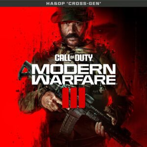 Call of Duty: Modern Warfare III - Cross-Gen Bundle [One, X|S]