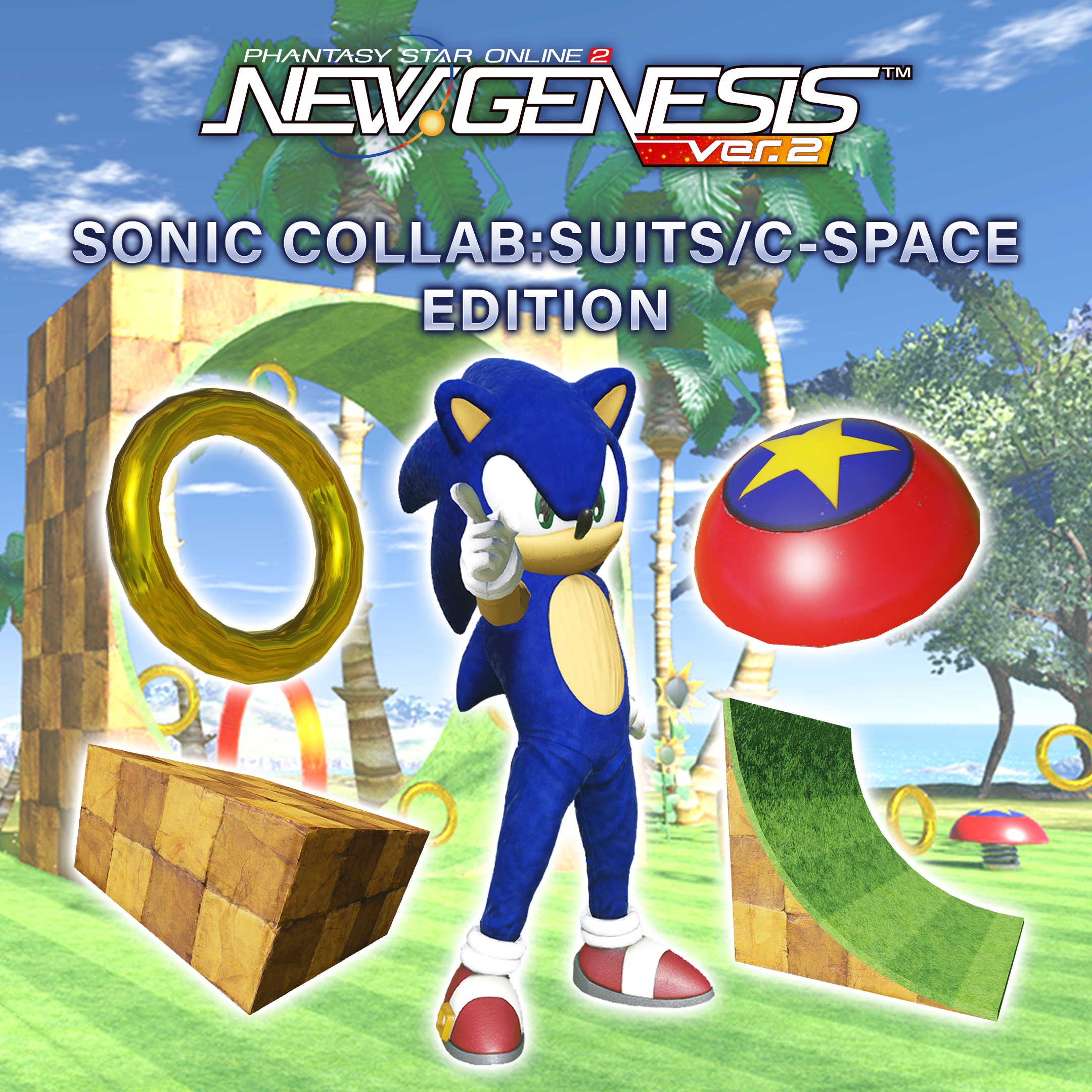 PSO2:NGS - Sonic Collab: Suits/C-Space Edition. Изображение 1