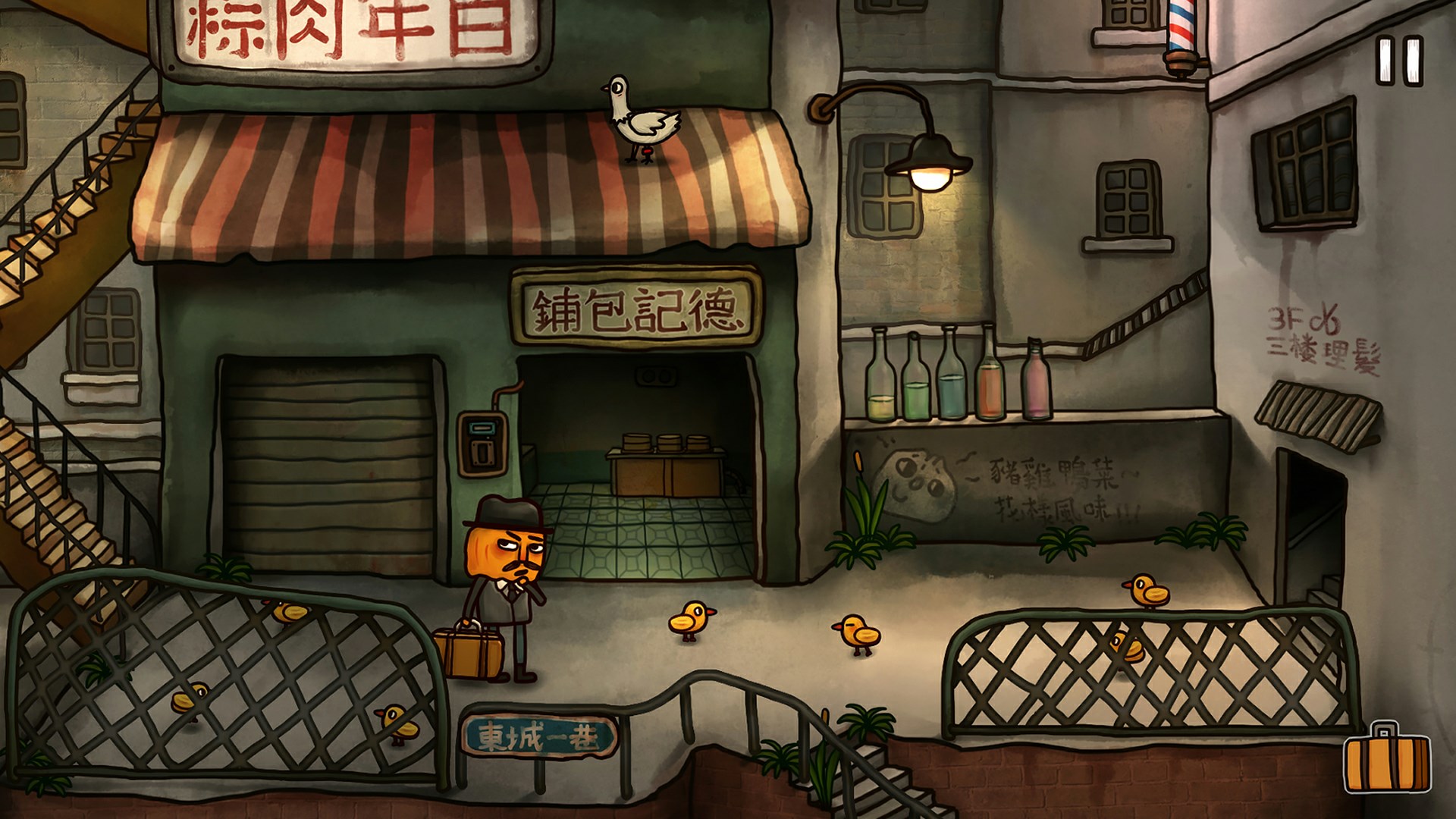 Mr. Pumpkin 2: Kowloon walled city. Изображение 4