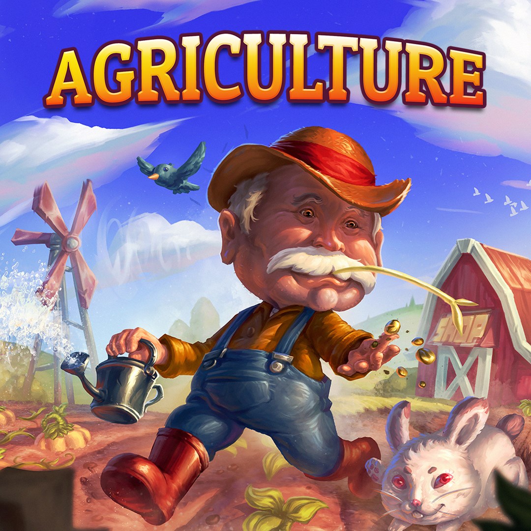 Agriculture. Изображение 1