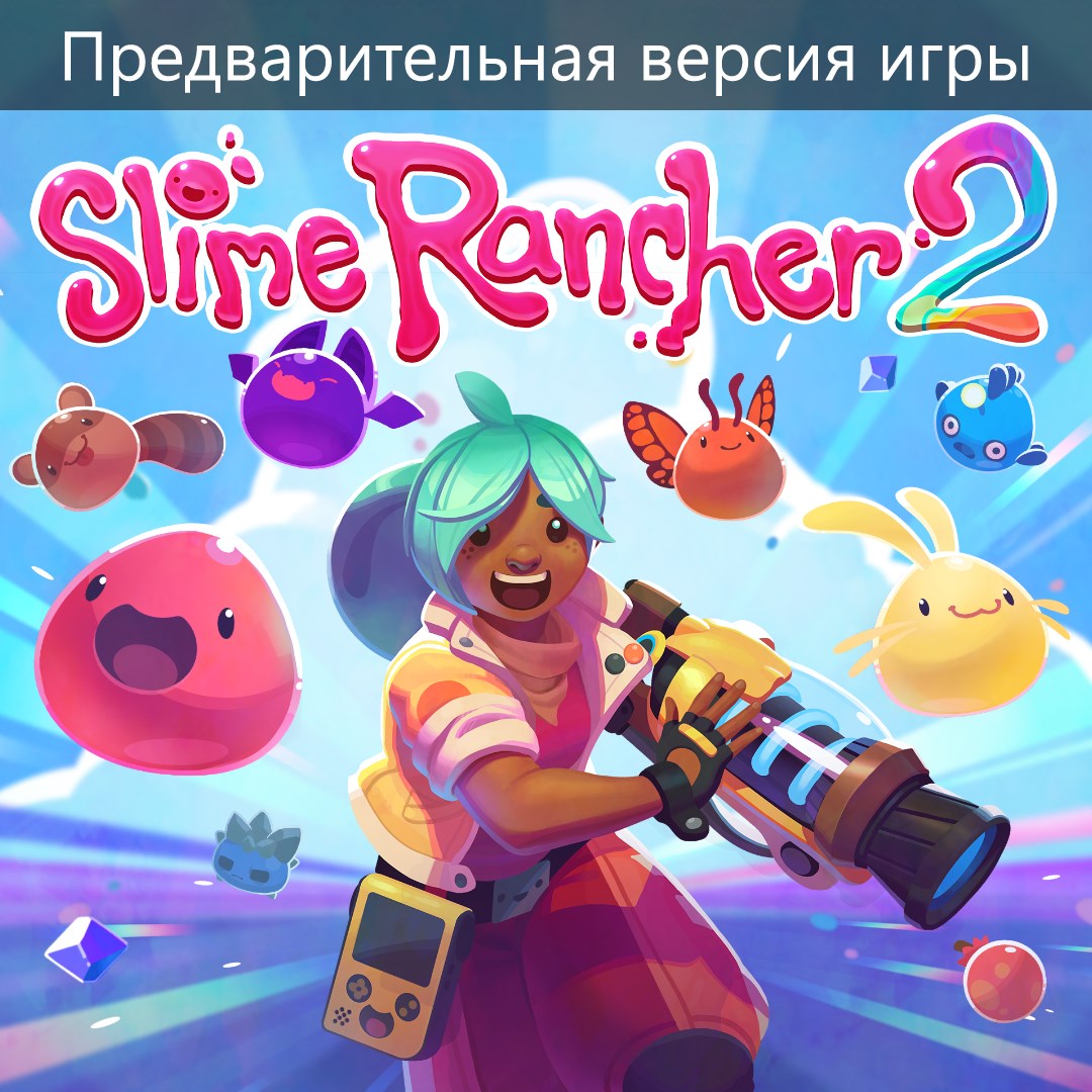 Slime Rancher 2. Изображение 1