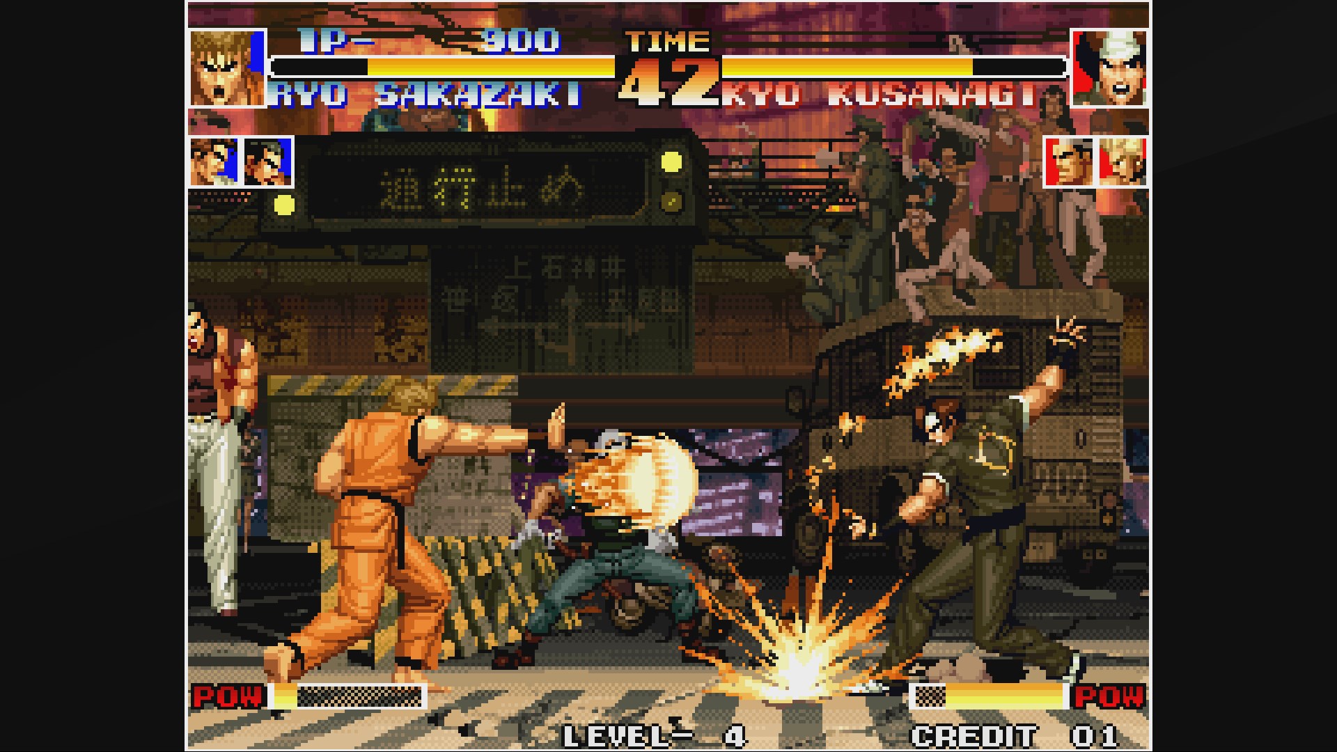 ACA NEOGEO THE KING OF FIGHTERS '94. Изображение 2