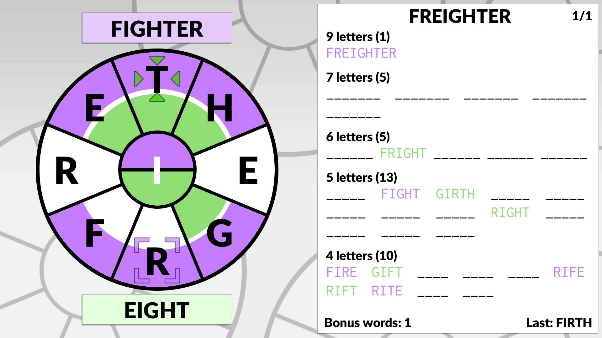 Word Wheel by POWGI. Изображение 3