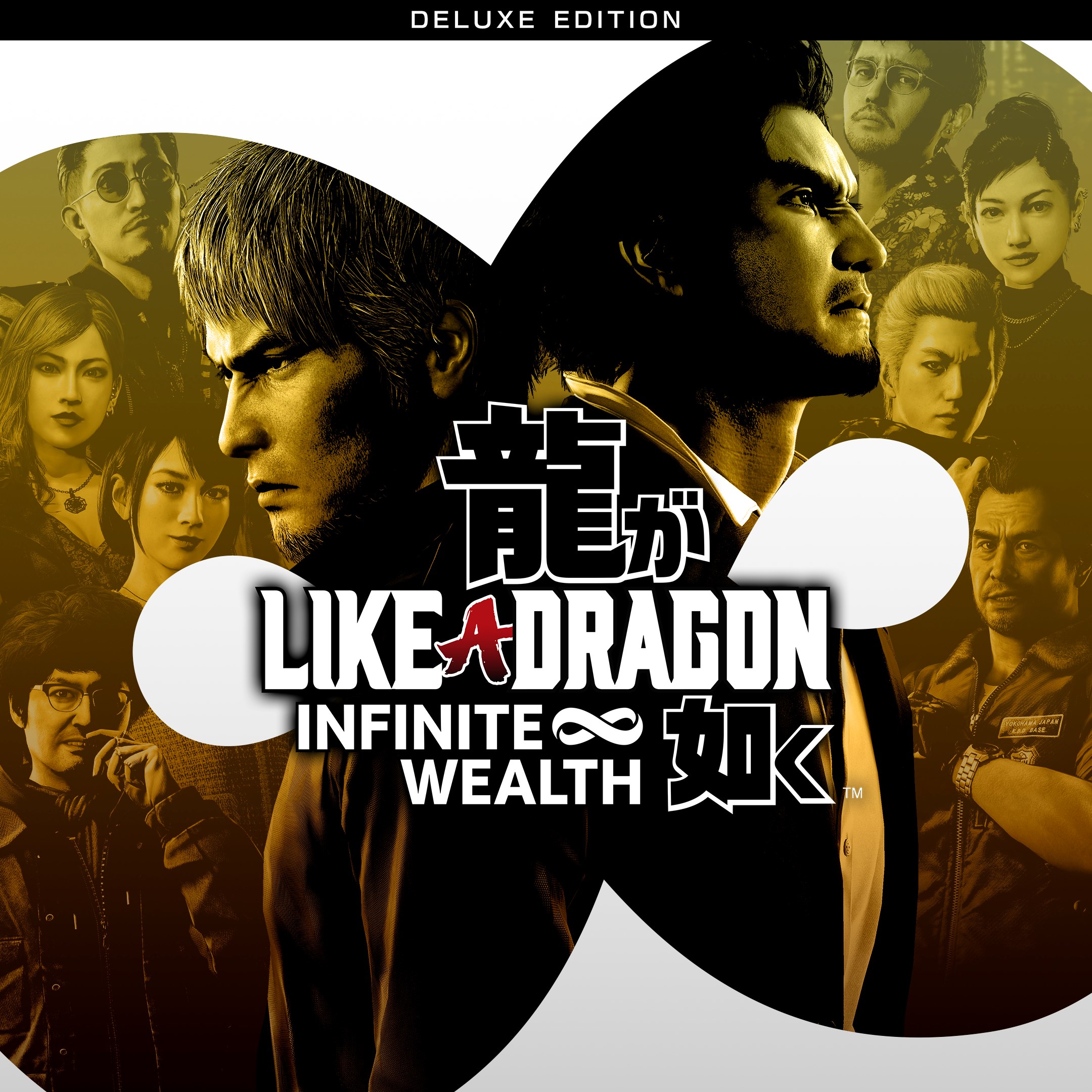 Like a Dragon: Infinite Wealth — Deluxe-издание. Изображение 1