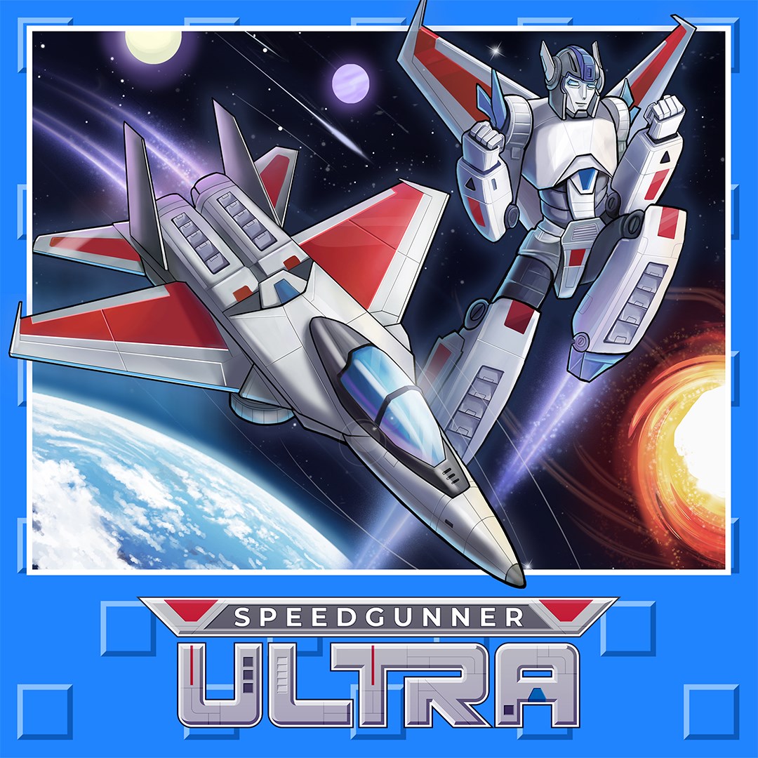 Speedgunner Ultra. Изображение 1