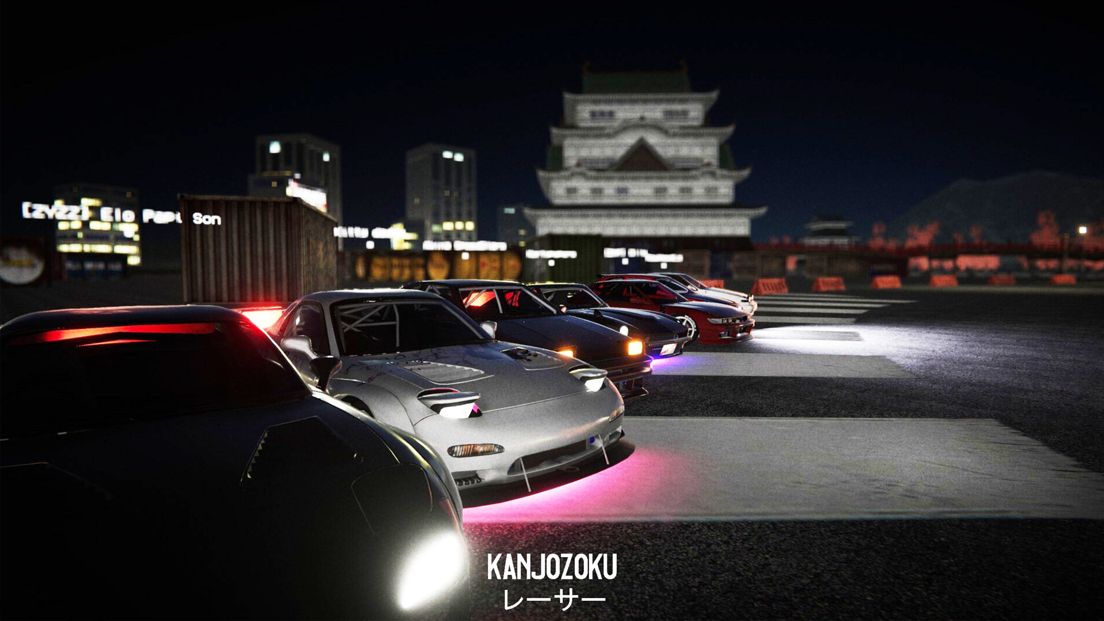 Kanjozoku Game - レーサーCar Racing & Highway Driving Simulator Games. Изображение 4