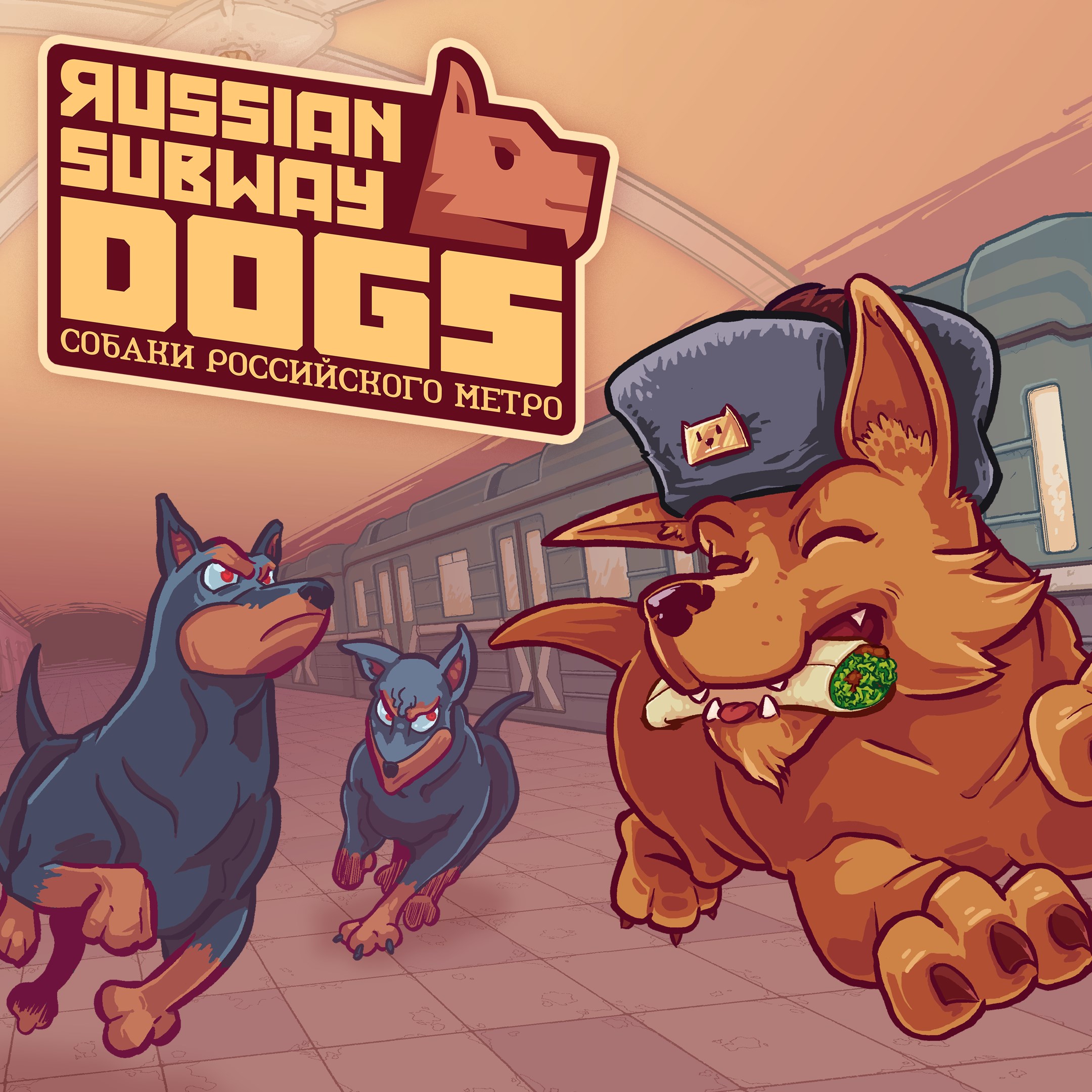 Russian Subway Dogs. Изображение 1