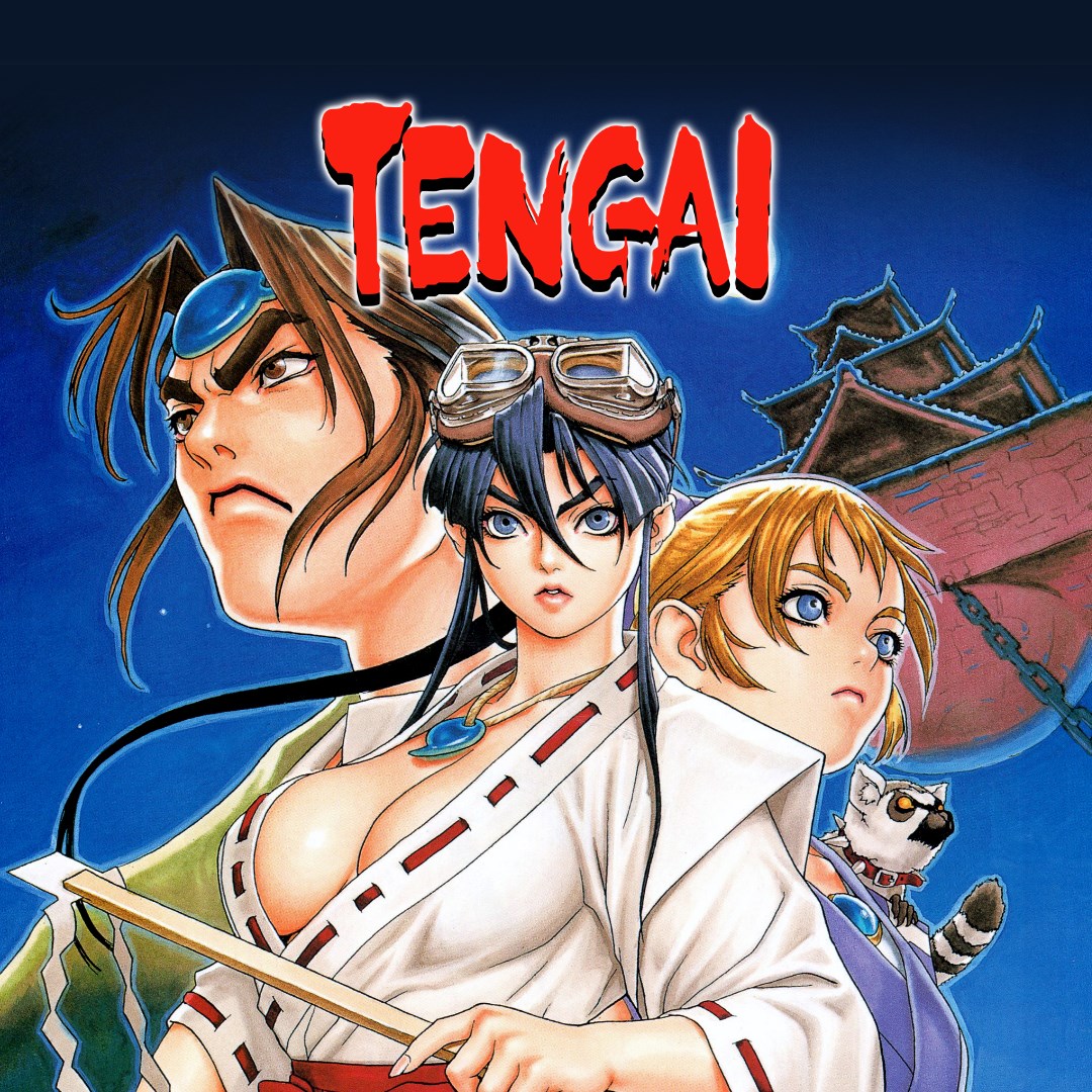 TENGAI. Изображение 1