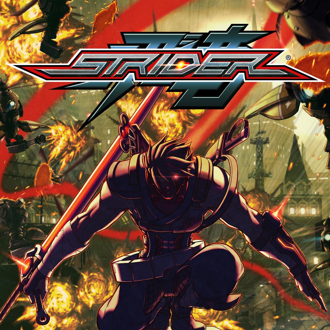 Strider. Изображение 1