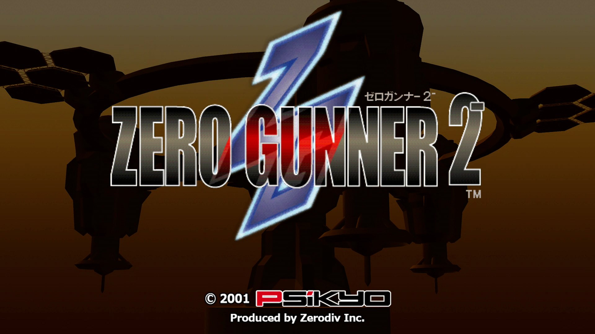 ZERO GUNNER 2-. Изображение 2