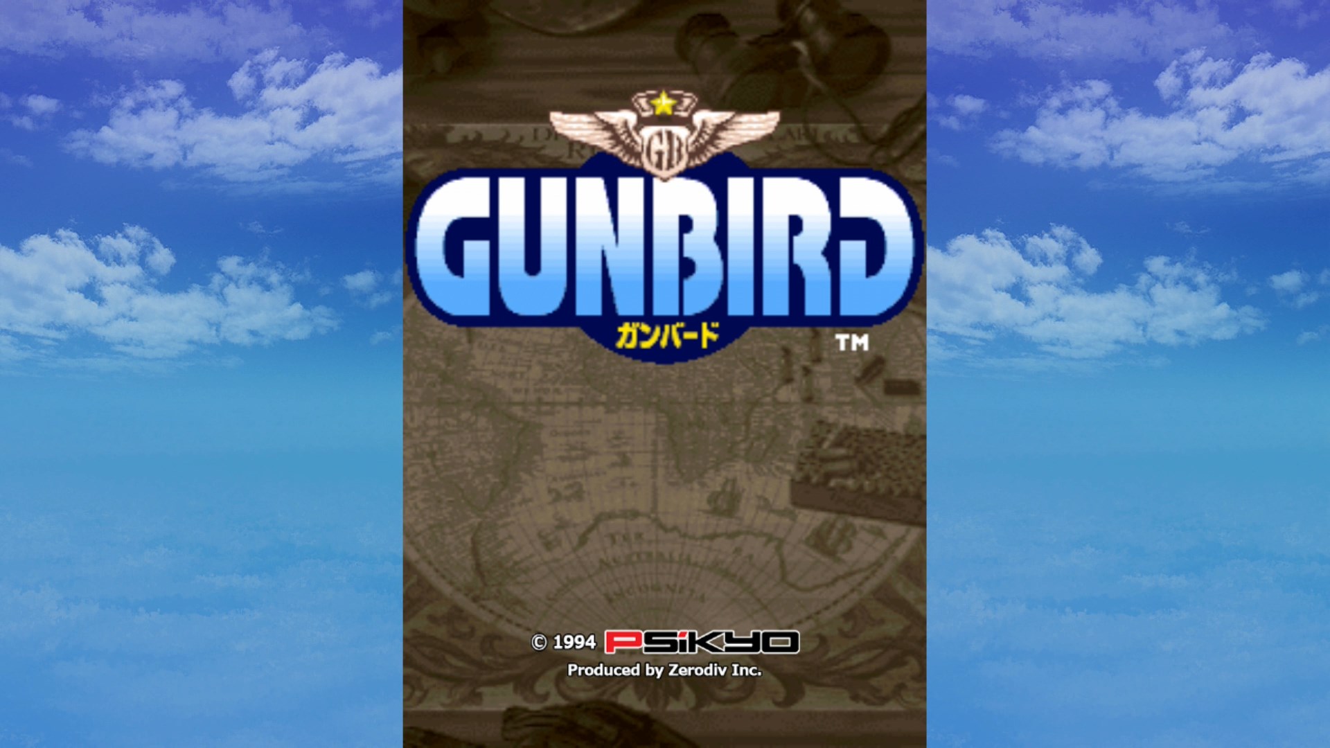 GUNBIRD. Изображение 2