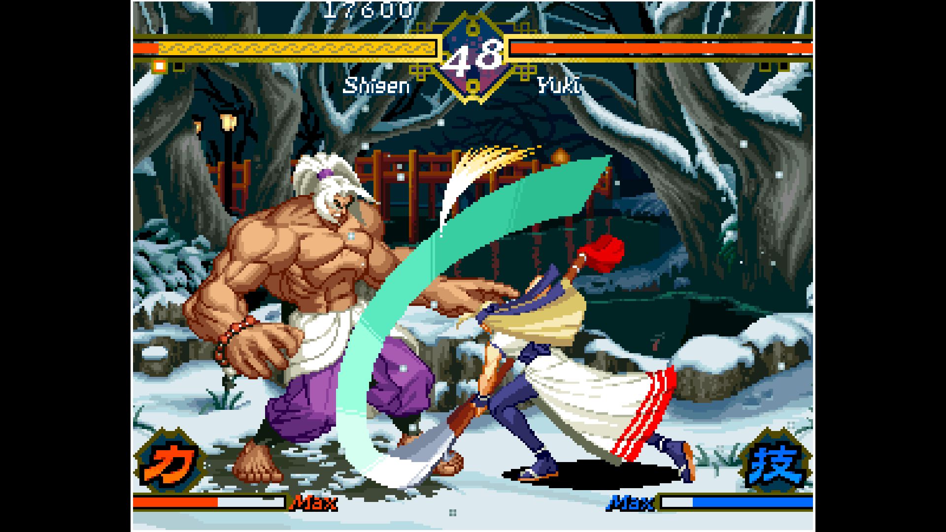 ACA NEOGEO THE LAST BLADE. Изображение 3