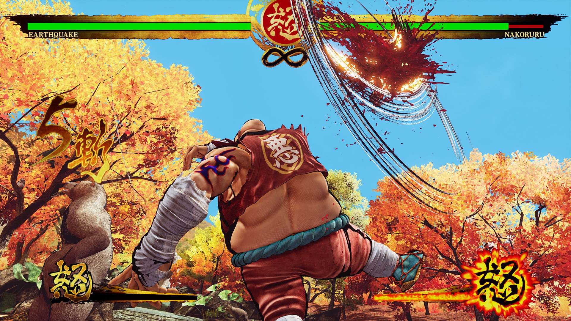 SAMURAI SHODOWN DELUXE EDITION. Изображение 4