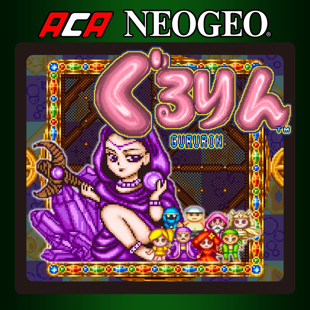 ACA NEOGEO Gururin. Изображение 1