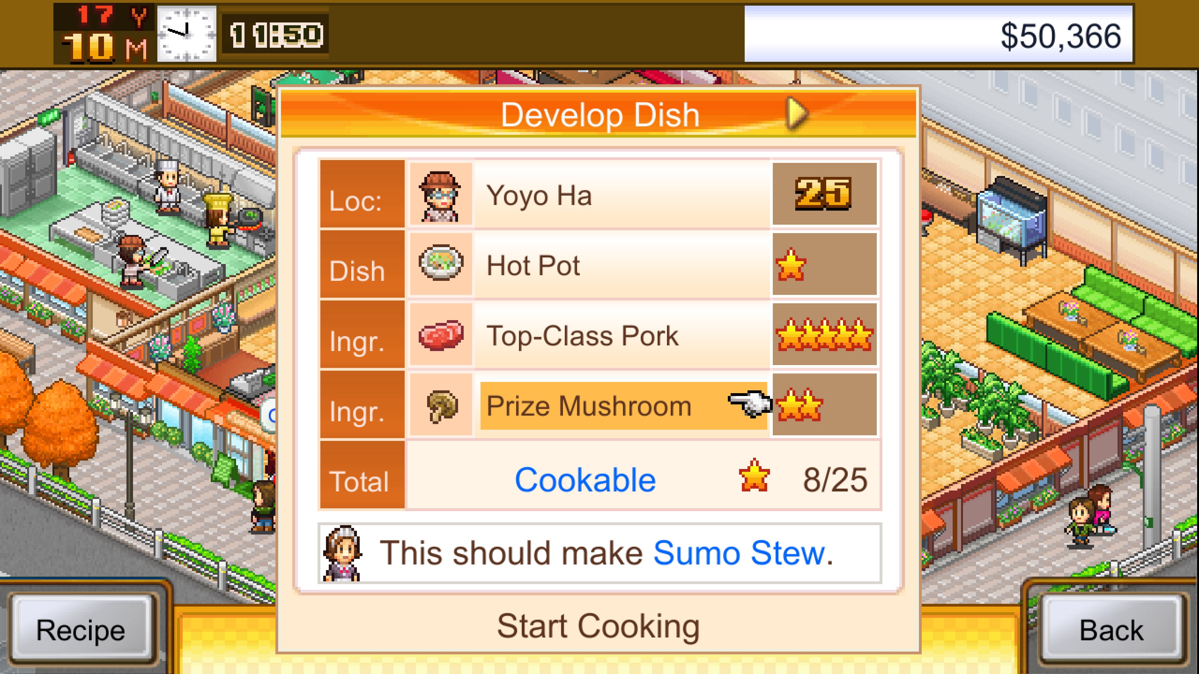 Cafeteria Nipponica. Изображение 3