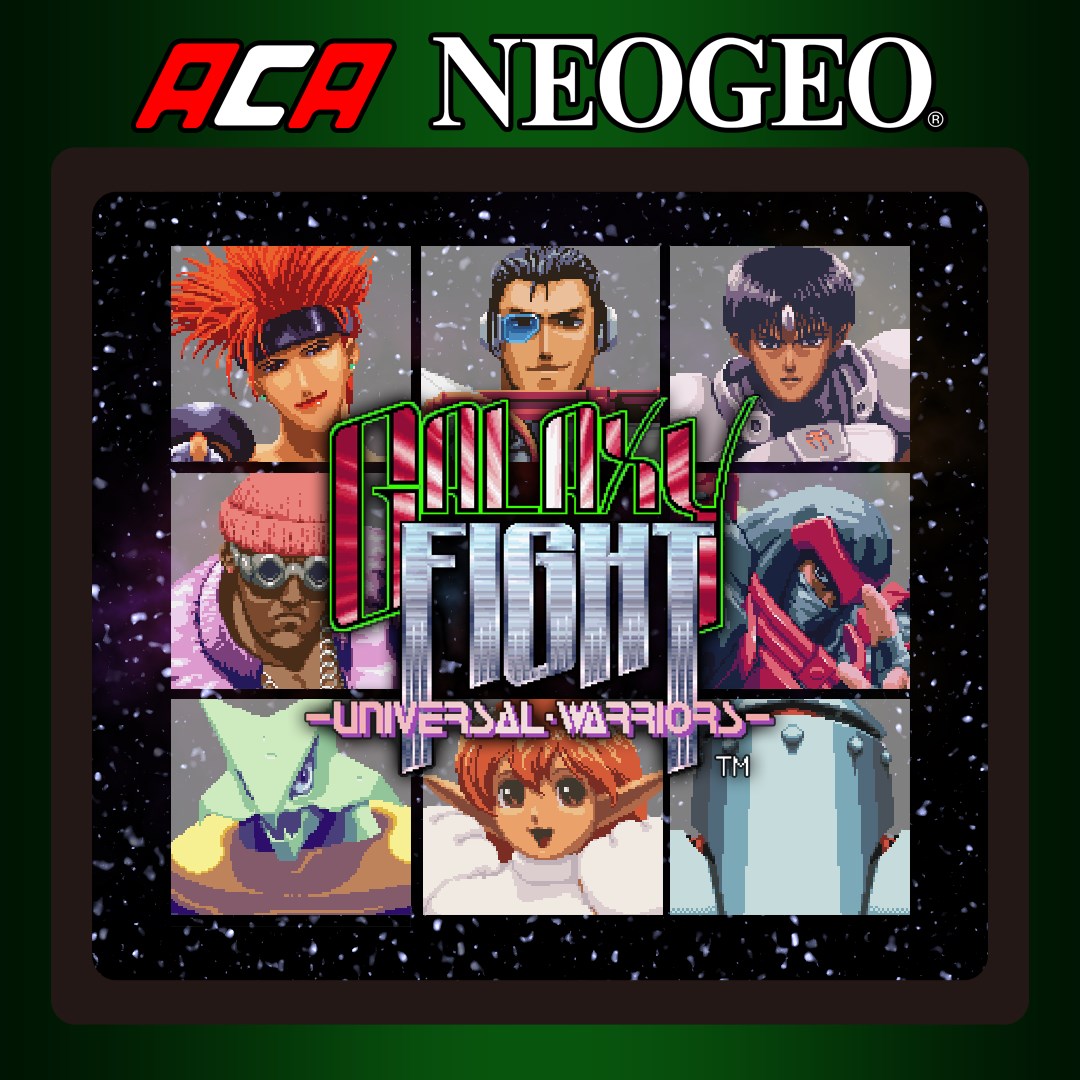 ACA NEOGEO GALAXY FIGHT: UNIVERSAL WARRIORS. Изображение 1