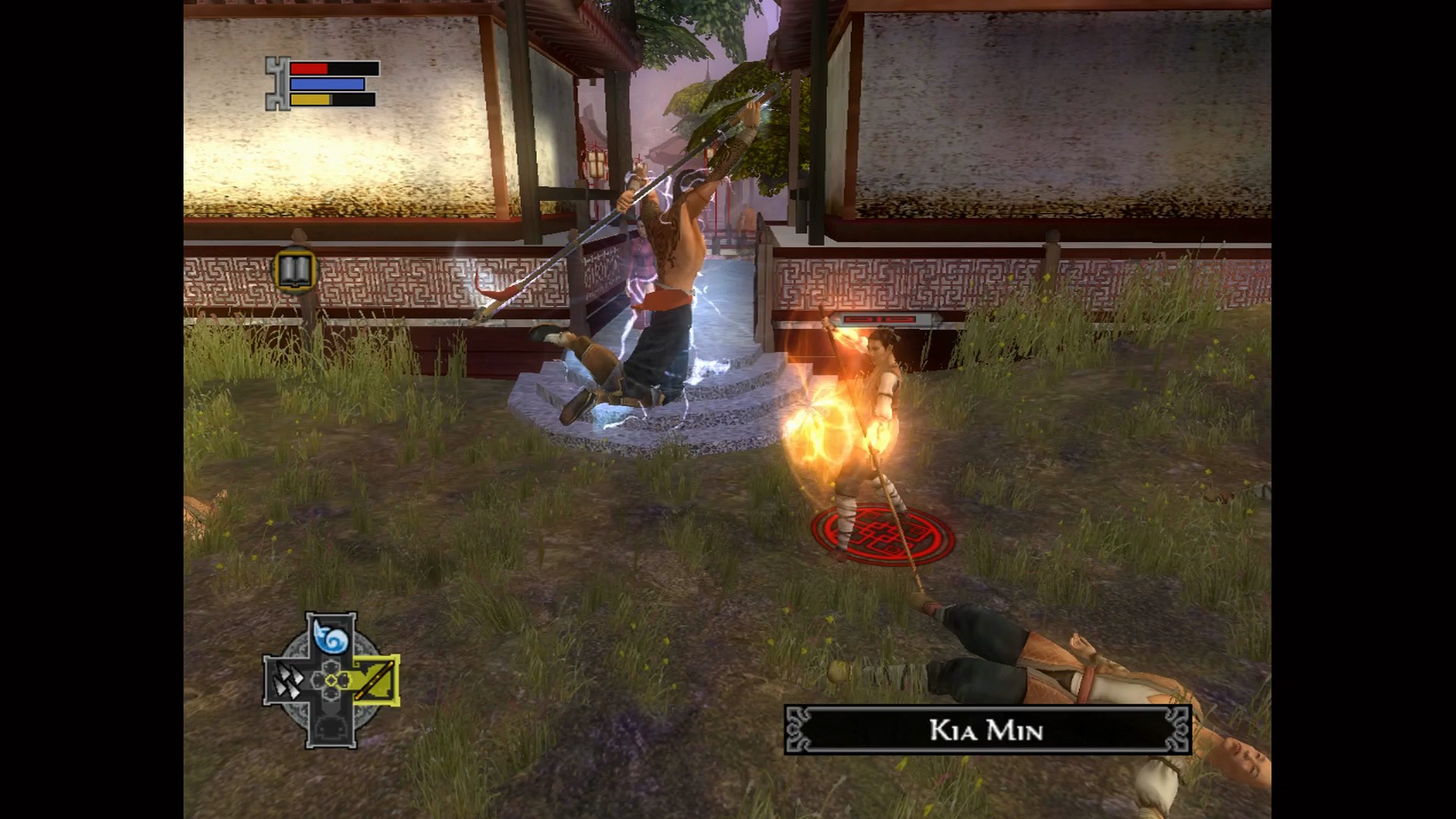 Jade Empire™. Изображение 4