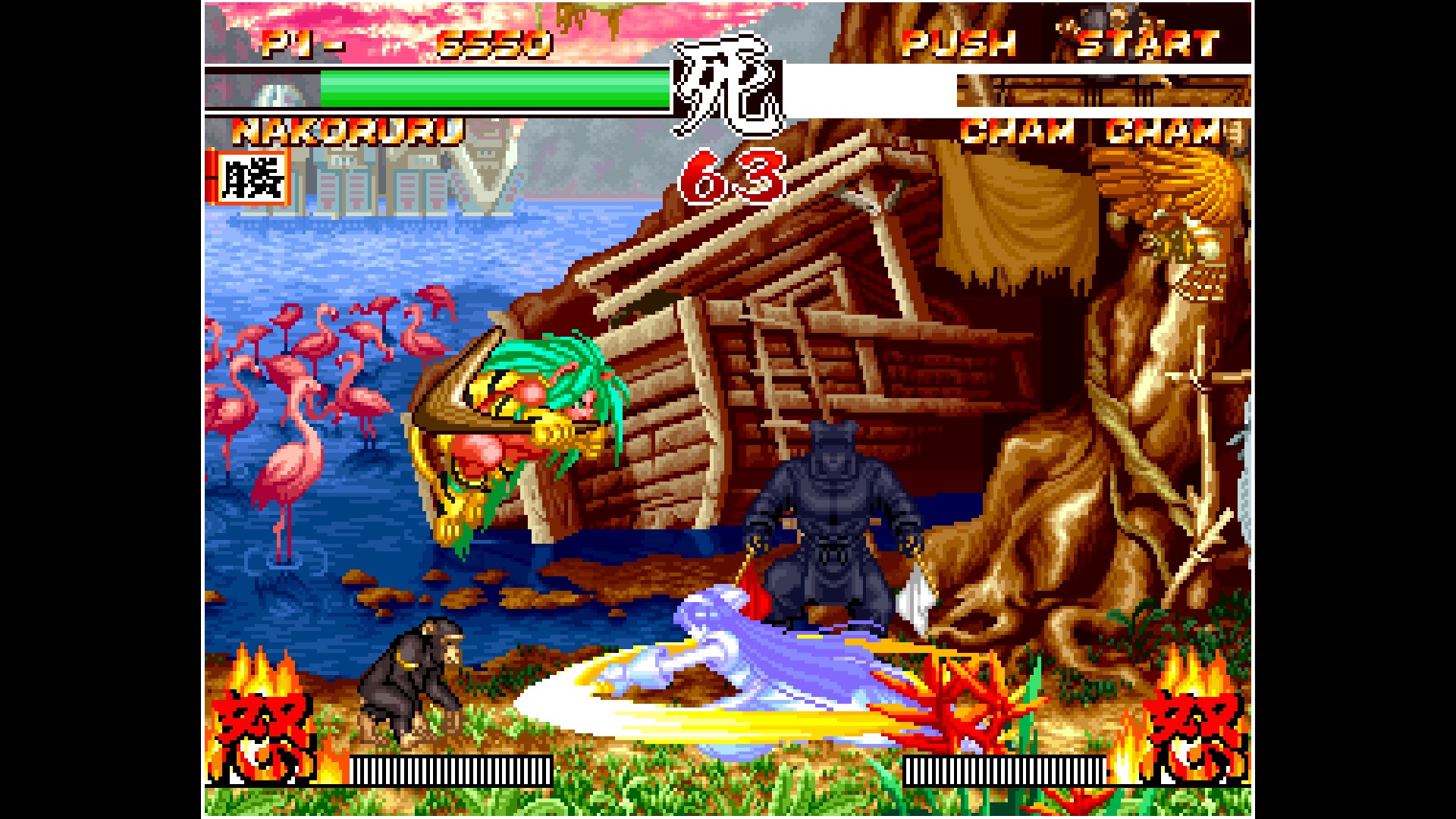 ACA NEOGEO SAMURAI SHODOWN II. Изображение 2