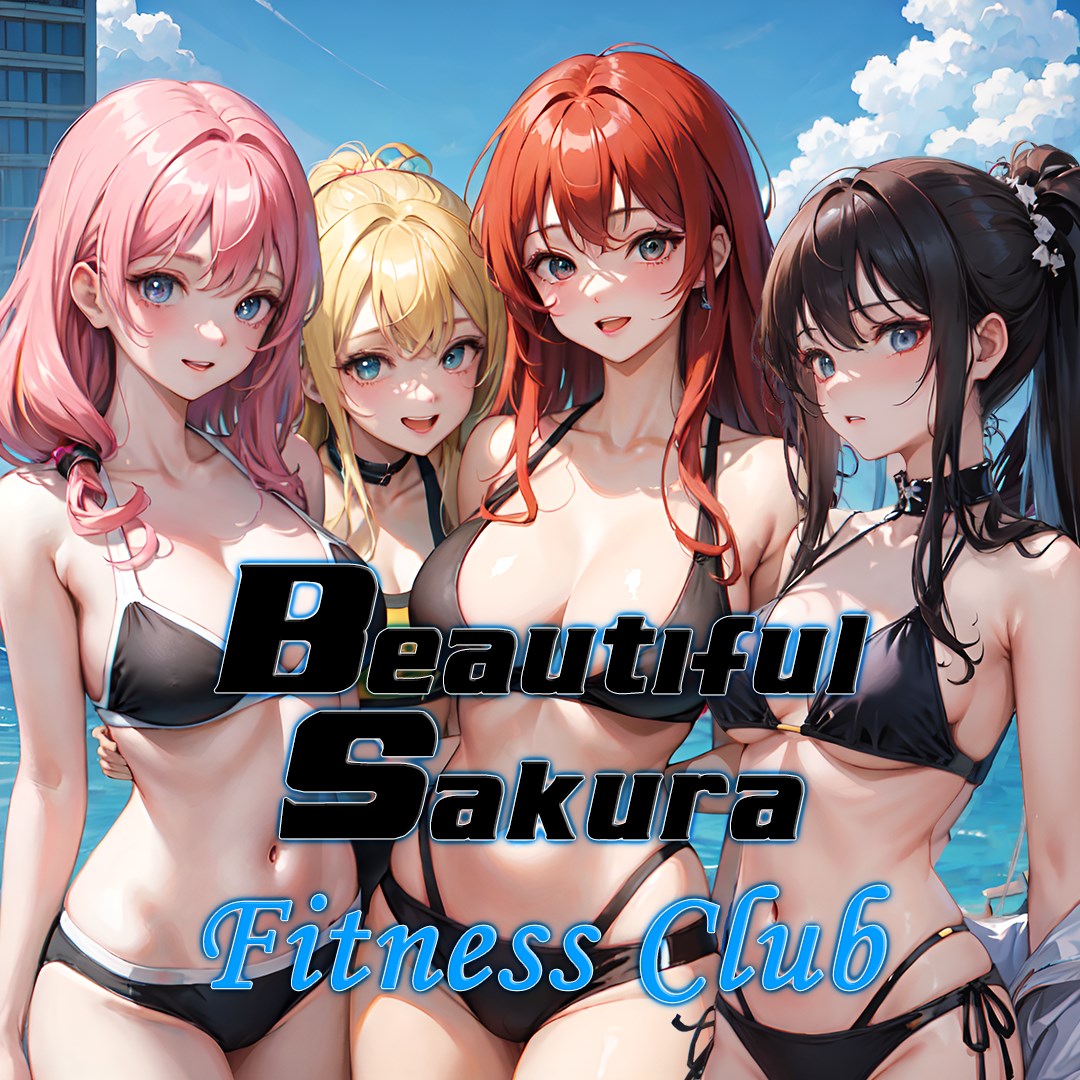 Beautiful Sakura: Fitness Club. Изображение 1