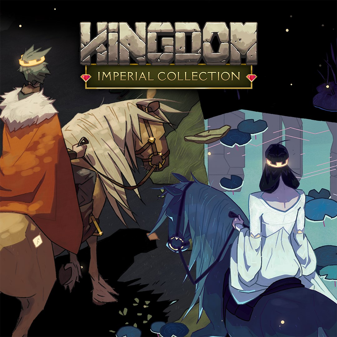 Kingdom Imperial Collection. Изображение 1