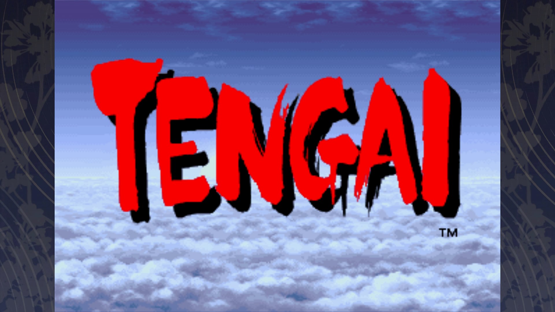 TENGAI. Изображение 2