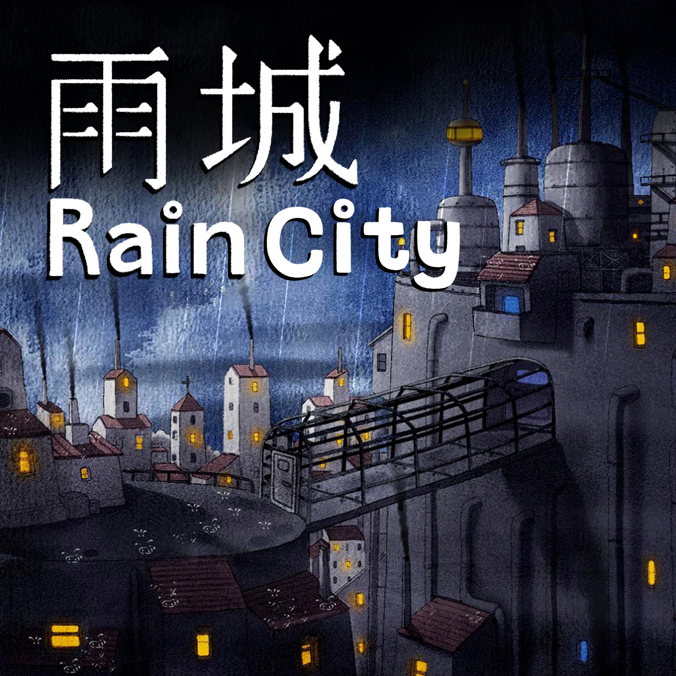 RainCity. Изображение 1