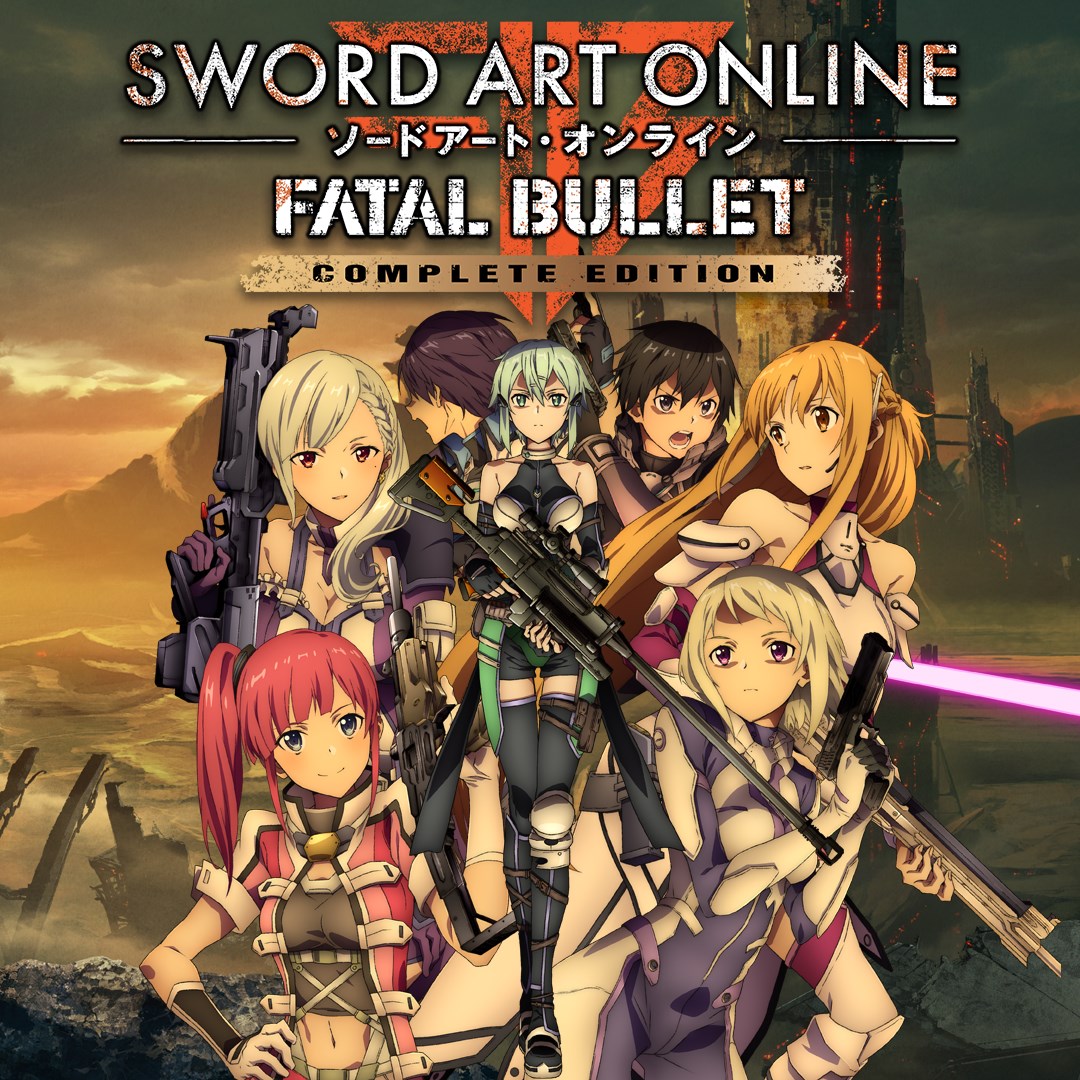 SWORD ART ONLINE: FATAL BULLET Complete Edition. Изображение 1