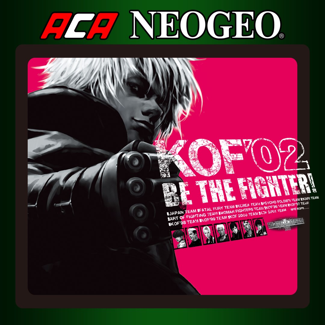 ACA NEOGEO THE KING OF FIGHTERS 2002. Изображение 1