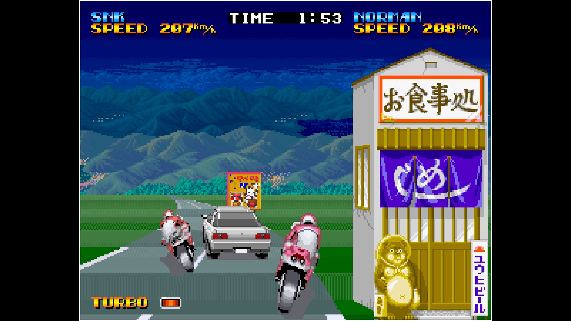 ACA NEOGEO RIDING HERO. Изображение 3