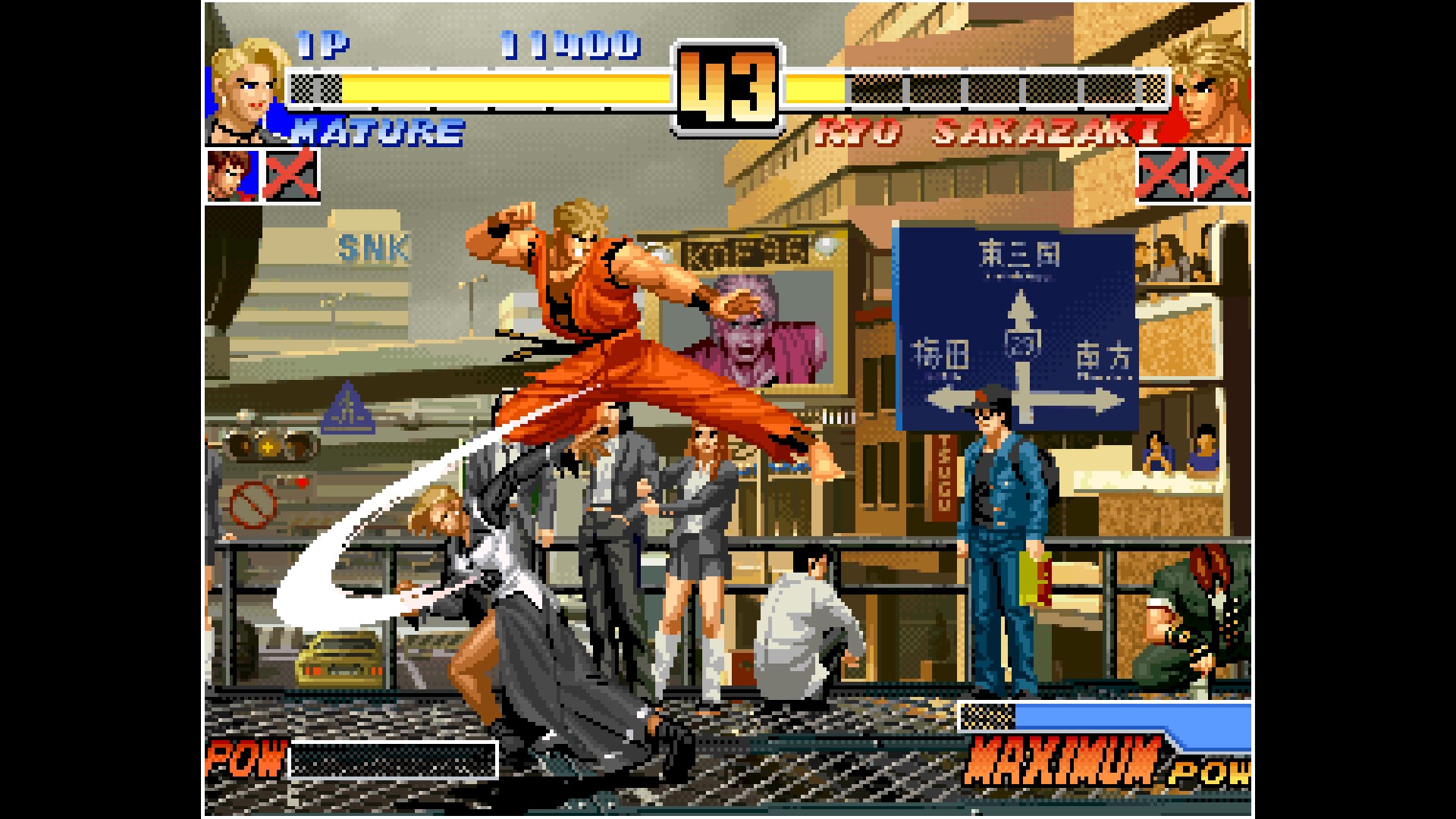 ACA NEOGEO THE KING OF FIGHTERS '96. Изображение 4