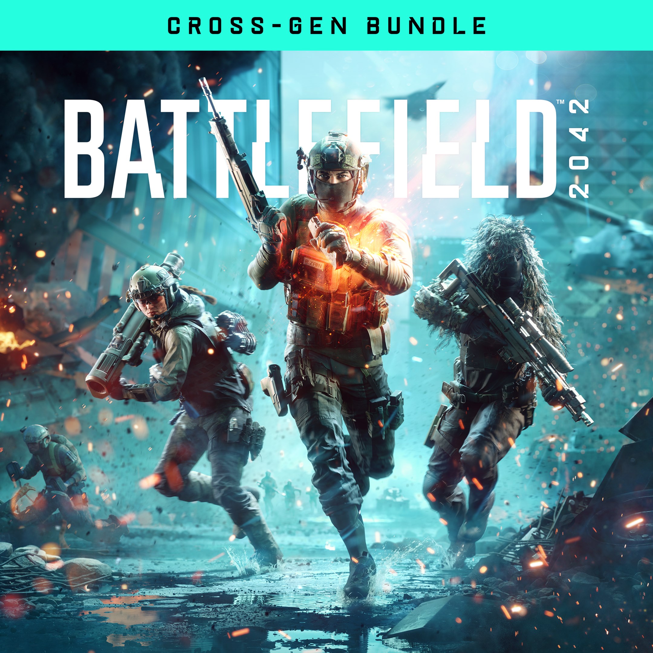 Battlefield™ 2042 для Xbox One и Xbox Series X|S. Изображение 1