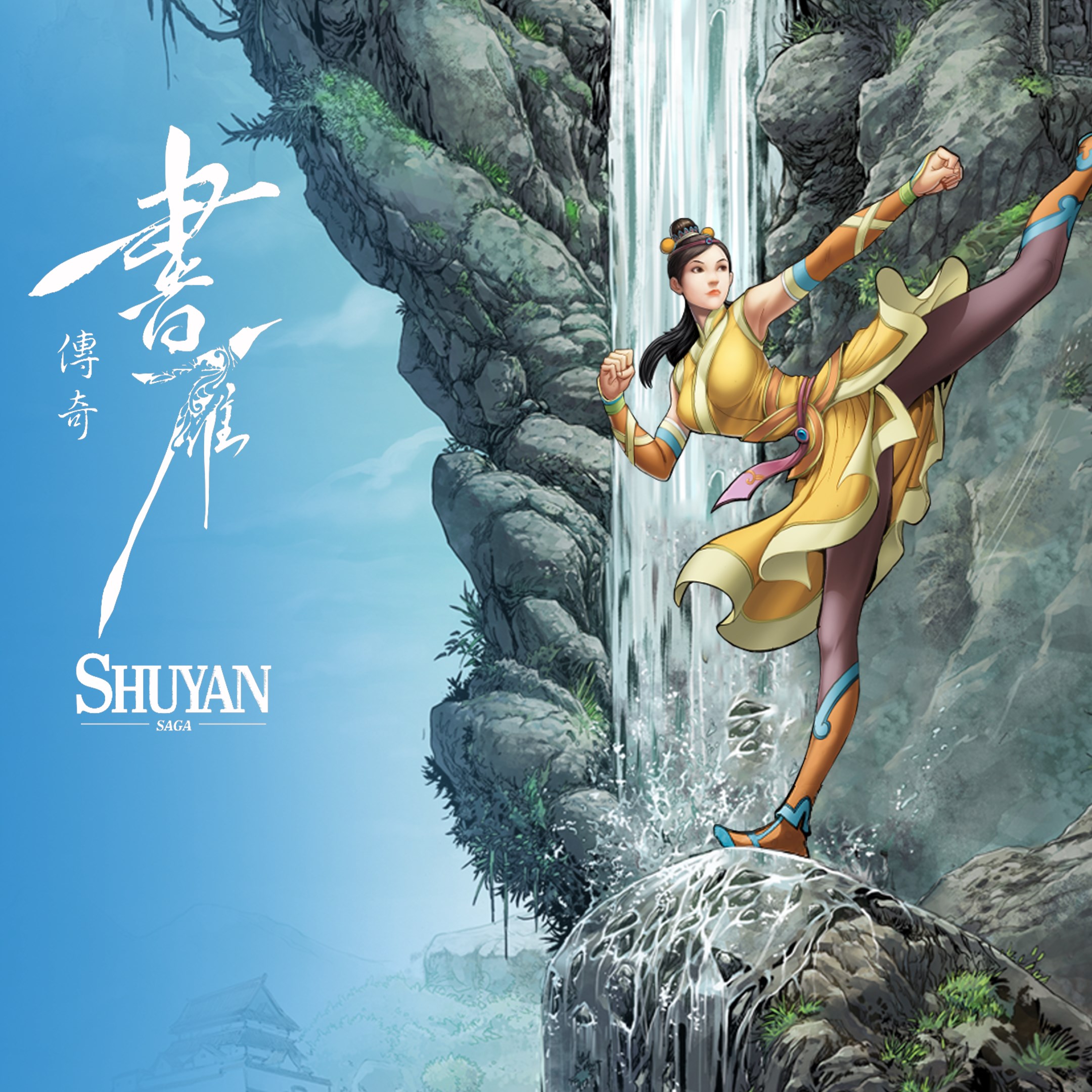 Shuyan Saga. Изображение 1