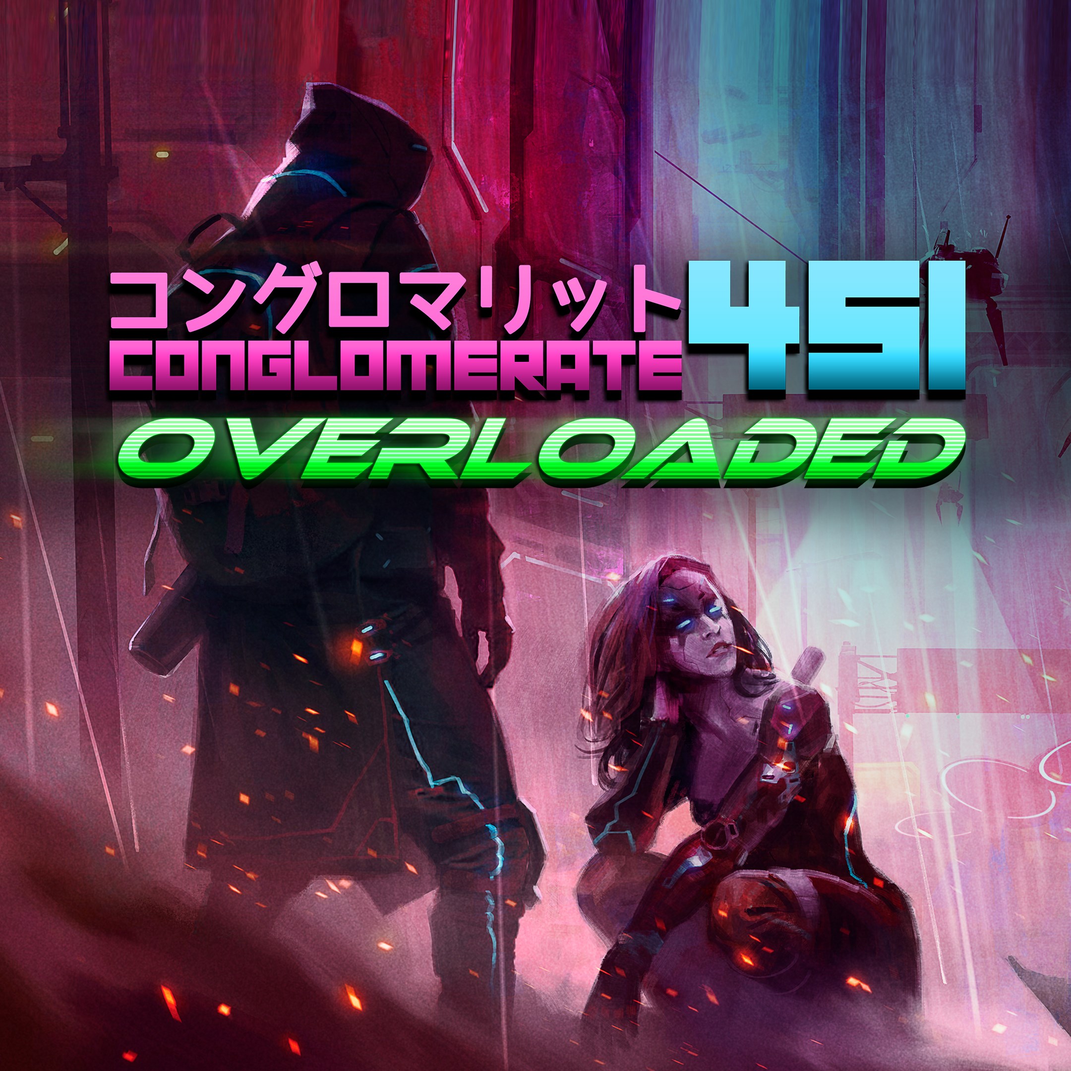 Conglomerate 451: Overloaded. Изображение 1