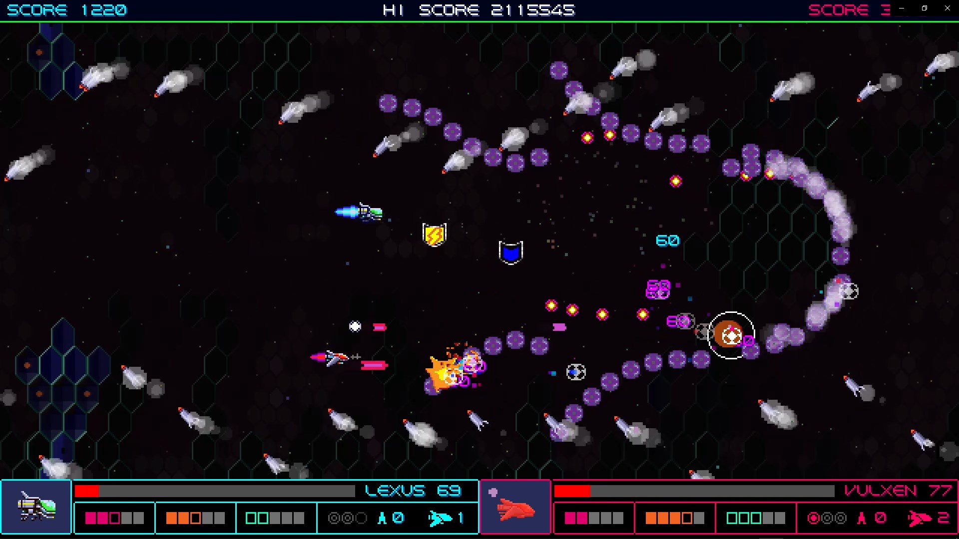 Galactic Wars EX. Изображение 2