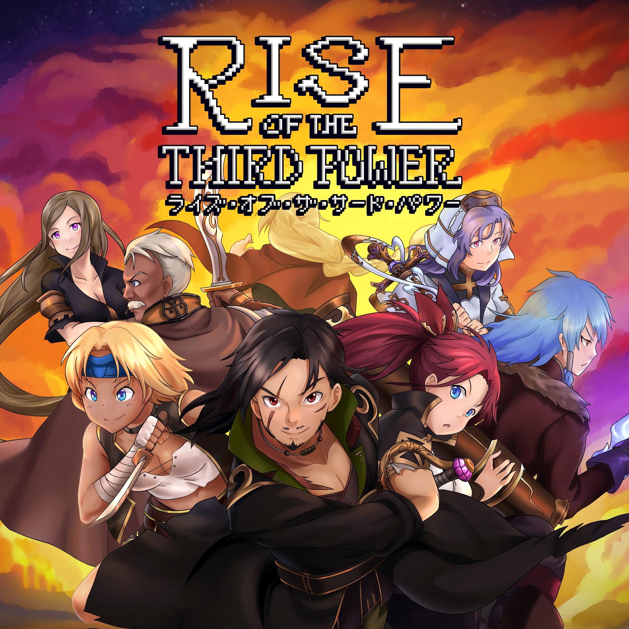 Rise of the Third Power. Изображение 1